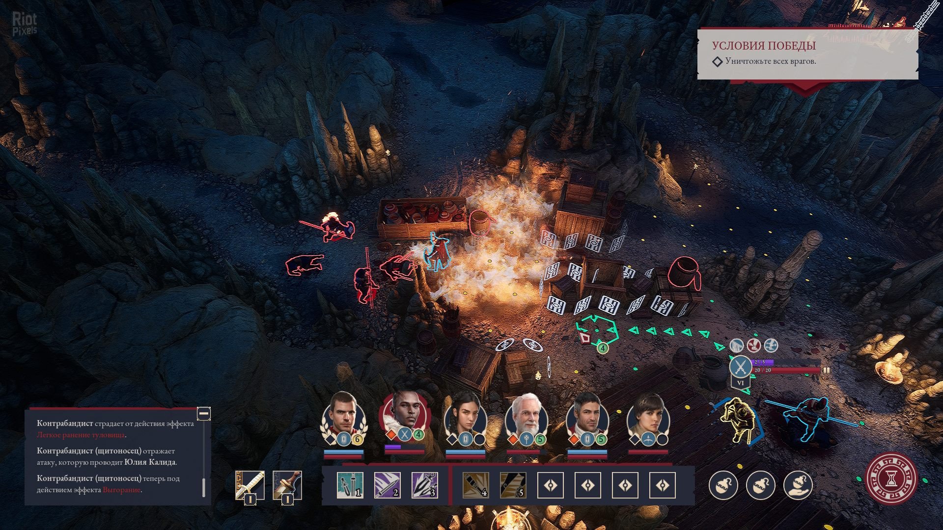 [3]-Expeditions: Rome – v1.6.0.741.23995 + Death or Glory DLC + Bonus OST Download-HohohoGames