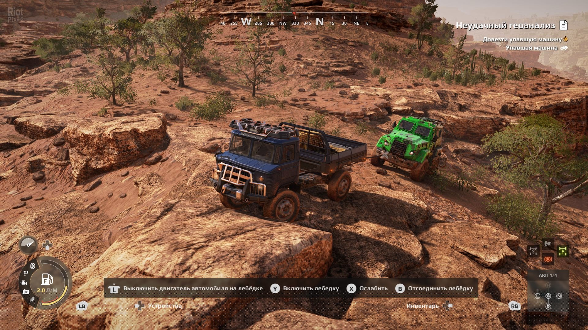 [4]-Expeditions: A MudRunner Game, Season 2 Update (Build 17182680) + 5 DLCs Download-HohohoGames