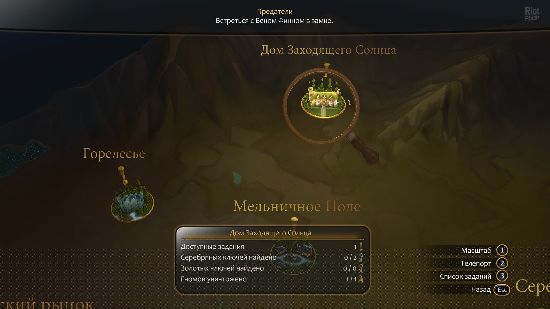 [13]-Fable 3 – v1.1.1.3 + All DLCs + Unlocker + Bonus Content Download-HohohoGames