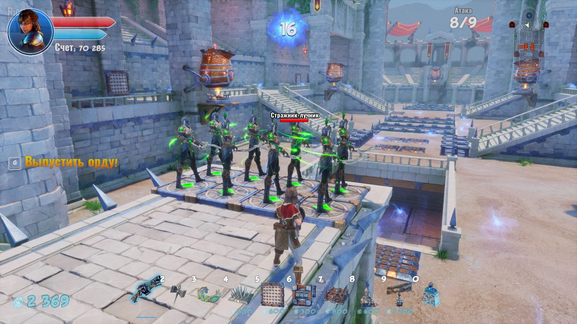[11]-Orcs Must Die! 3: Complete Bundle – v1.2.0.0 + 3 DLCs + Multiplayer Download-HohohoGames