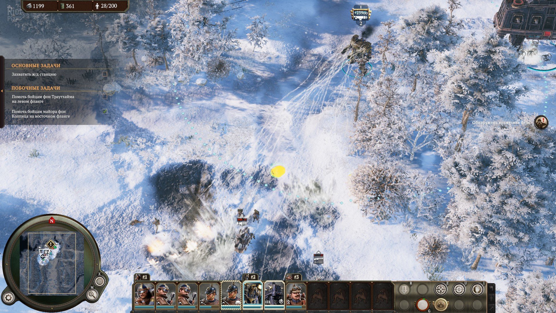 [8]-Iron Harvest – v1.4.8.2986 rev. 58254 + 3 DLCs + Bonus Content Download-HohohoGames