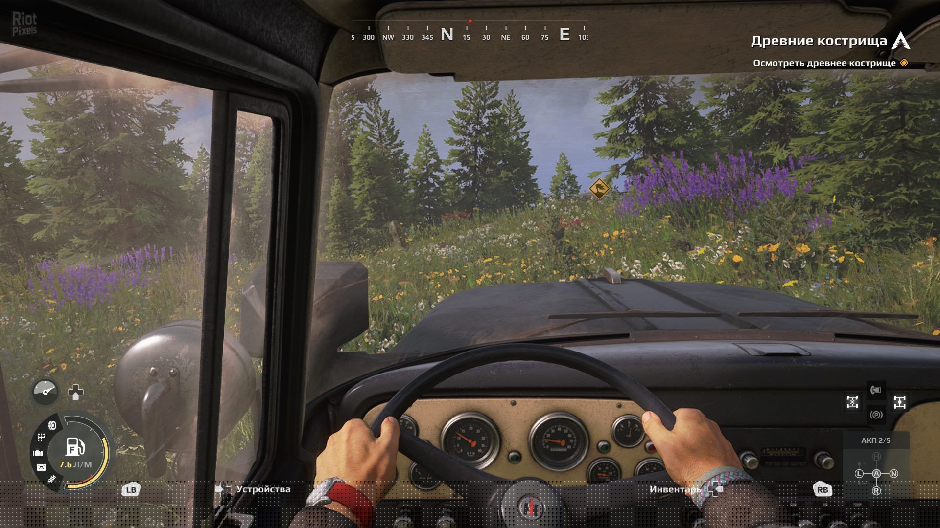 [5]-Expeditions: A MudRunner Game, Season 2 Update (Build 17182680) + 5 DLCs Download-HohohoGames