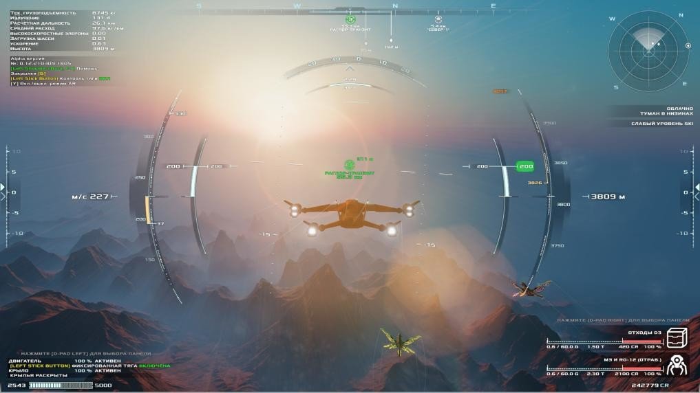 [6]-Frontier Pilot Simulator – v1.1.211207.1125 Download-HohohoGames