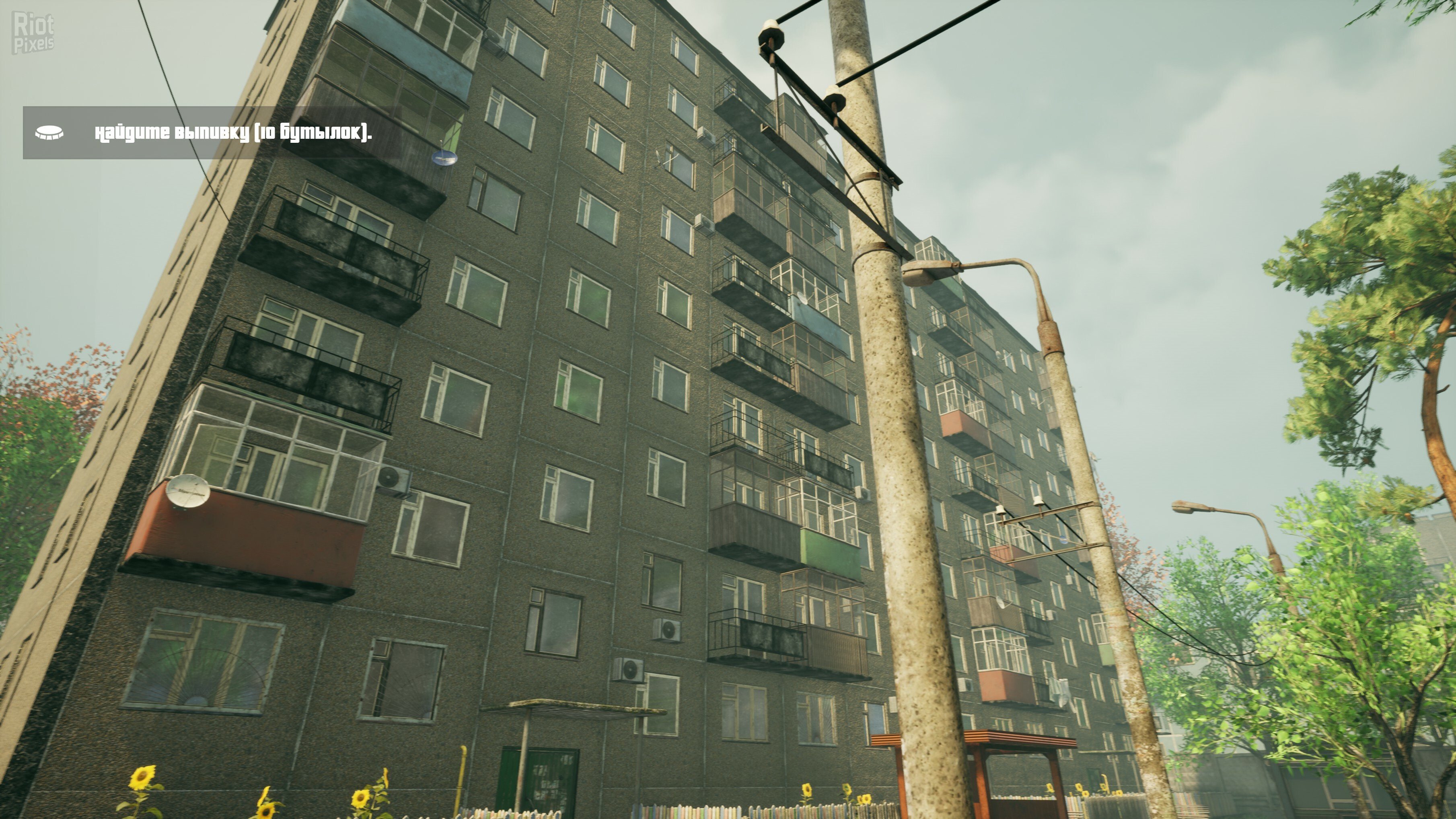 [14]-G.O.P.O.T.A – Build 11162623 + DLC + Windows 7 Fix Download-HohohoGames