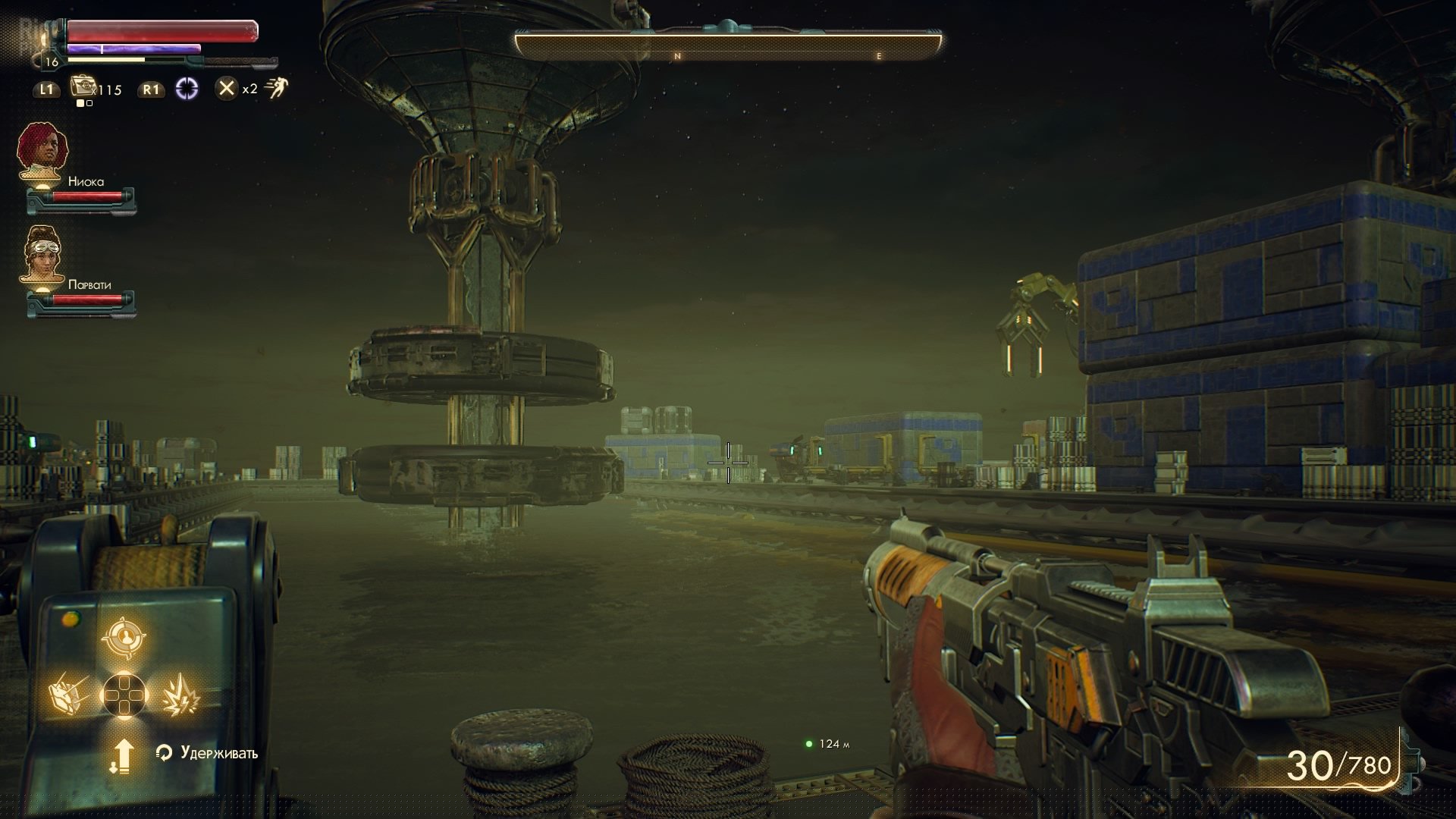 [5]-The Outer Worlds – v1.5.1.712 (BuildID 6392287) + 2 DLCs Download-HohohoGames