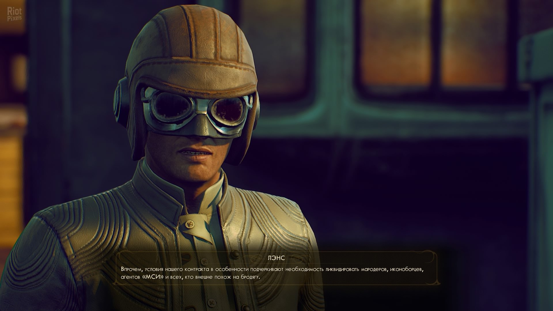 [9]-The Outer Worlds – v1.5.1.712 (BuildID 6392287) + 2 DLCs Download-HohohoGames