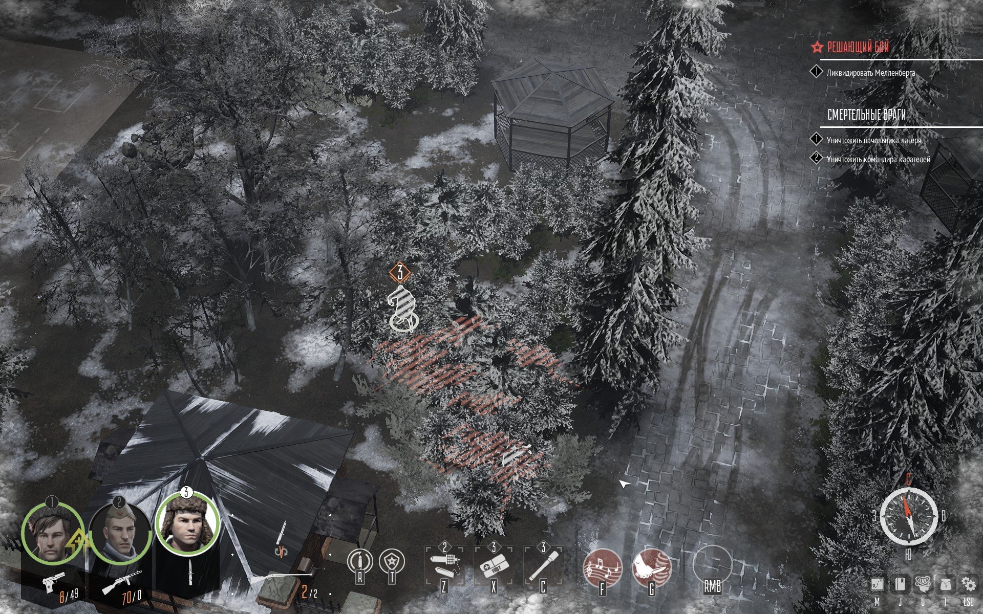 [5]-Partisans 1941: Extended Edition – v1.1.05 + 4 DLCs/Bonuses + Windows 7 Fix Download-HohohoGames