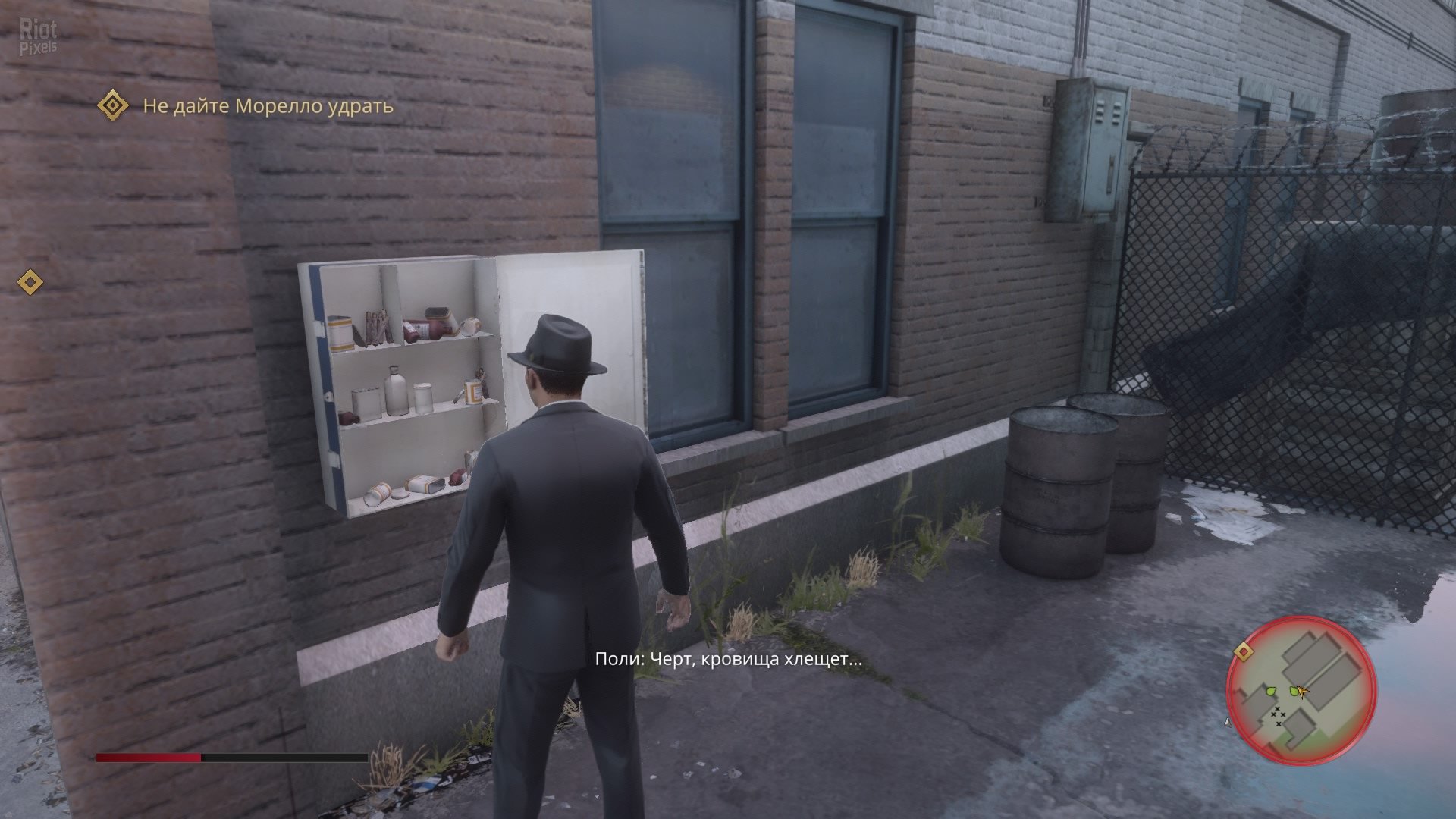 [6]-Mafia: Definitive Edition – BuildID 7368608 + Chicago Outfit Pack DLC + Windows 7 Fix Download-HohohoGames