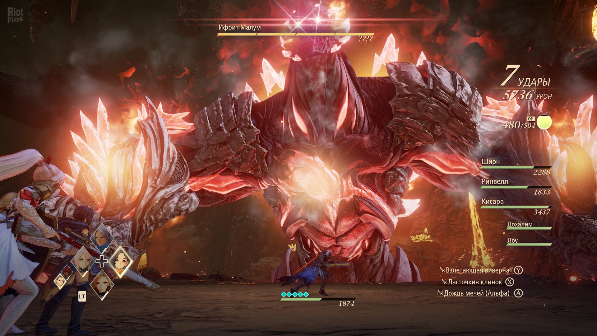 [5]-Tales of Arise: Beyond the Dawn – Ultimate Edition, Build 12162925 + 30 DLCs Download-HohohoGames