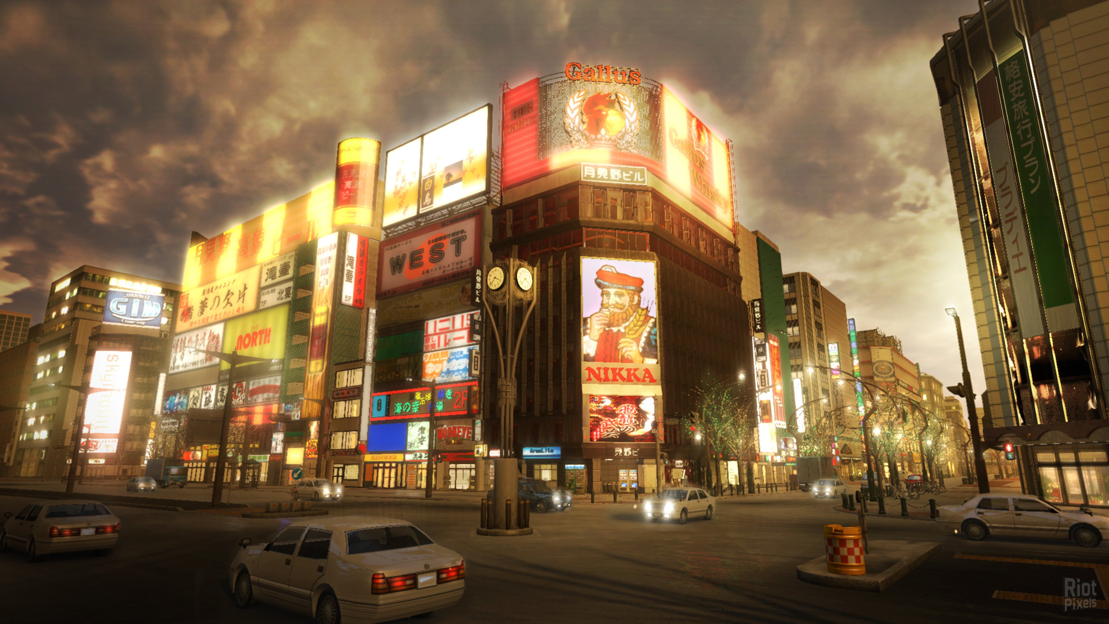 [8]-Yakuza 5 Remastered Download-HohohoGames