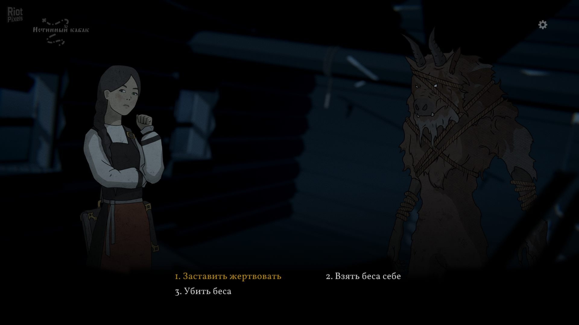 [11]-Black Book: Deluxe Edition – BuildID 8229654 + 2 DLCs Download-HohohoGames