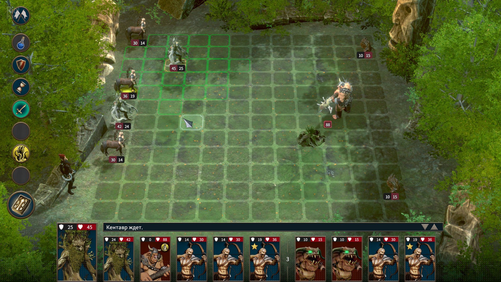 [5]-The Dragoness: Command of the Flame Download-HohohoGames