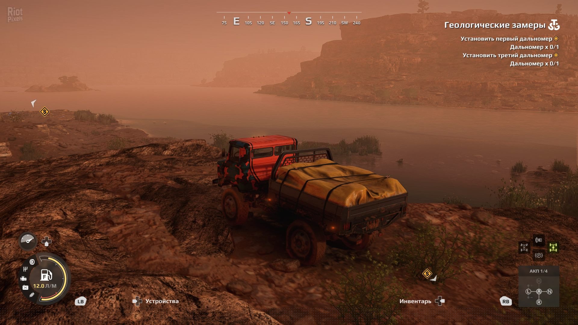 [3]-Expeditions: A MudRunner Game, Season 2 Update (Build 17182680) + 5 DLCs Download-HohohoGames