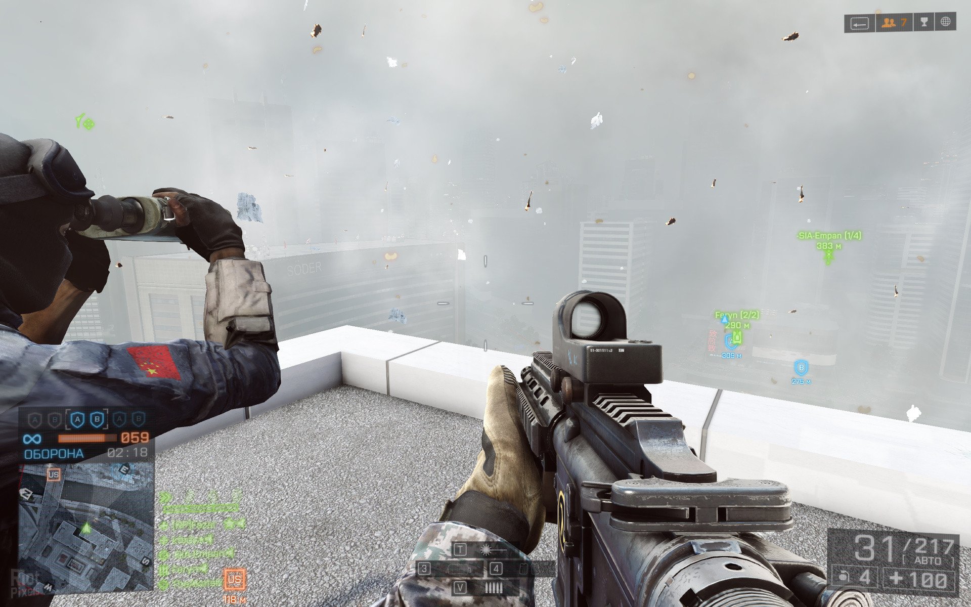 [9]-Battlefield 4: Premium Edition – v179547 + All DLCs + Multiplayer Download-HohohoGames