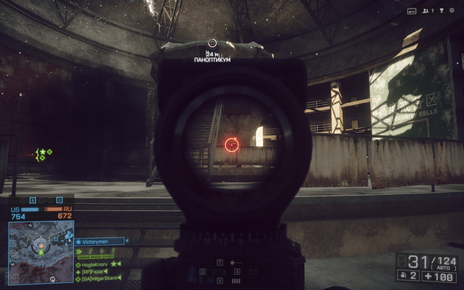 [12]-Battlefield 4: Premium Edition – v179547 + All DLCs + Multiplayer Download-HohohoGames