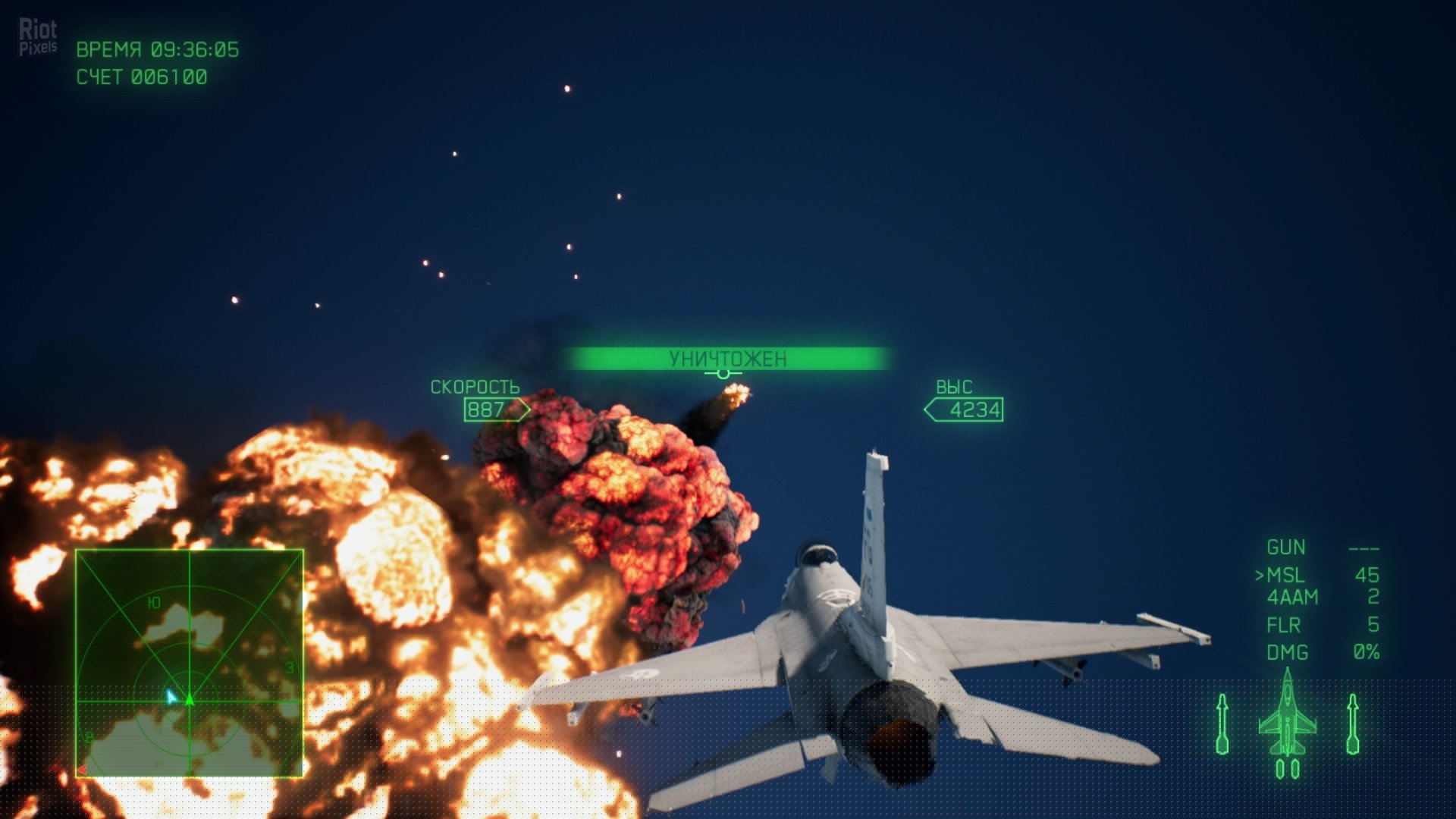 [6]-Ace Combat 7: Skies Unknown – Deluxe Edition – v1.8.2.8 + All DLCs + Multiplayer (Monkey Repack) Download-HohohoGames