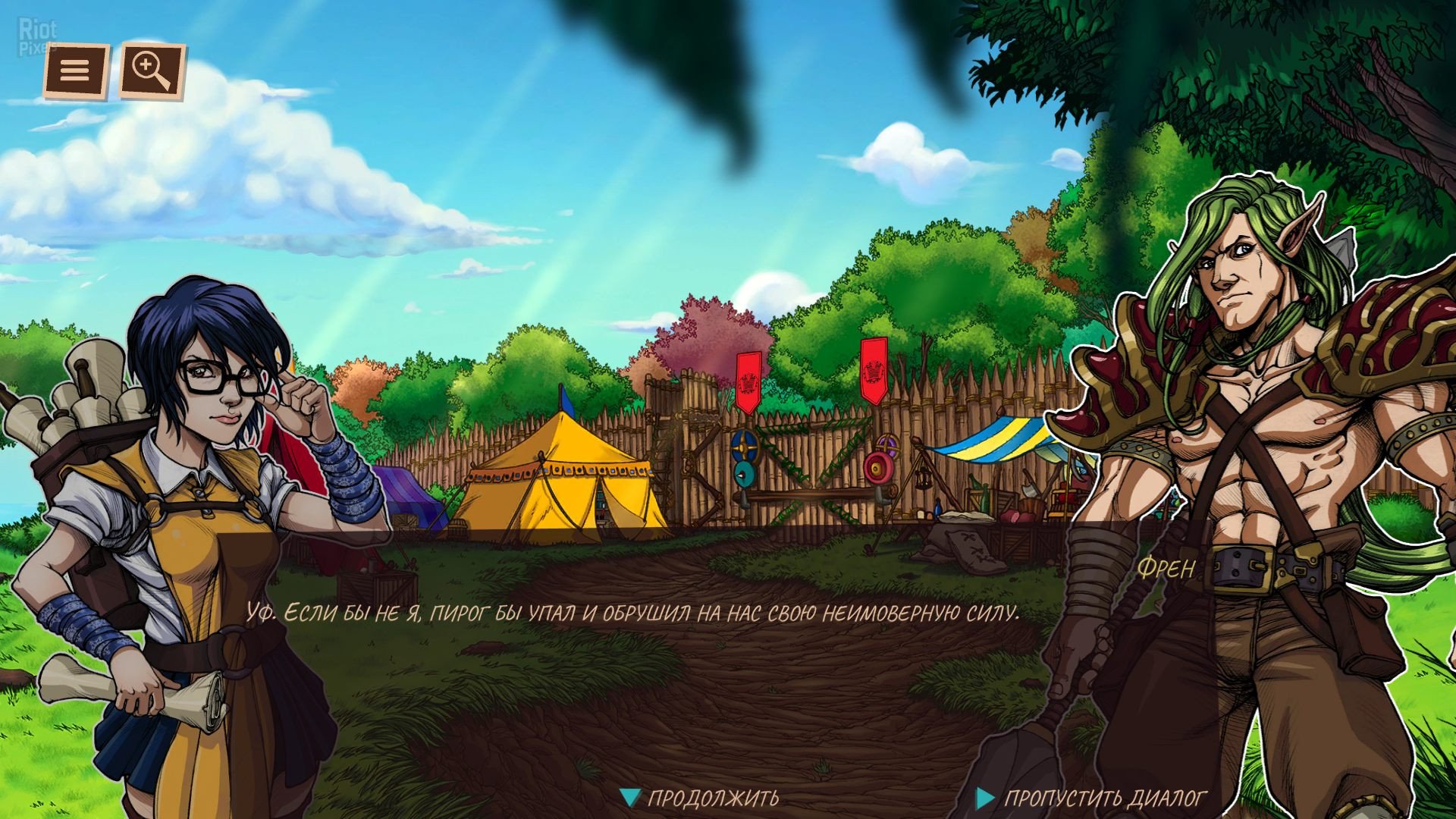 [11]-Reverie Knights Tactics Download-HohohoGames