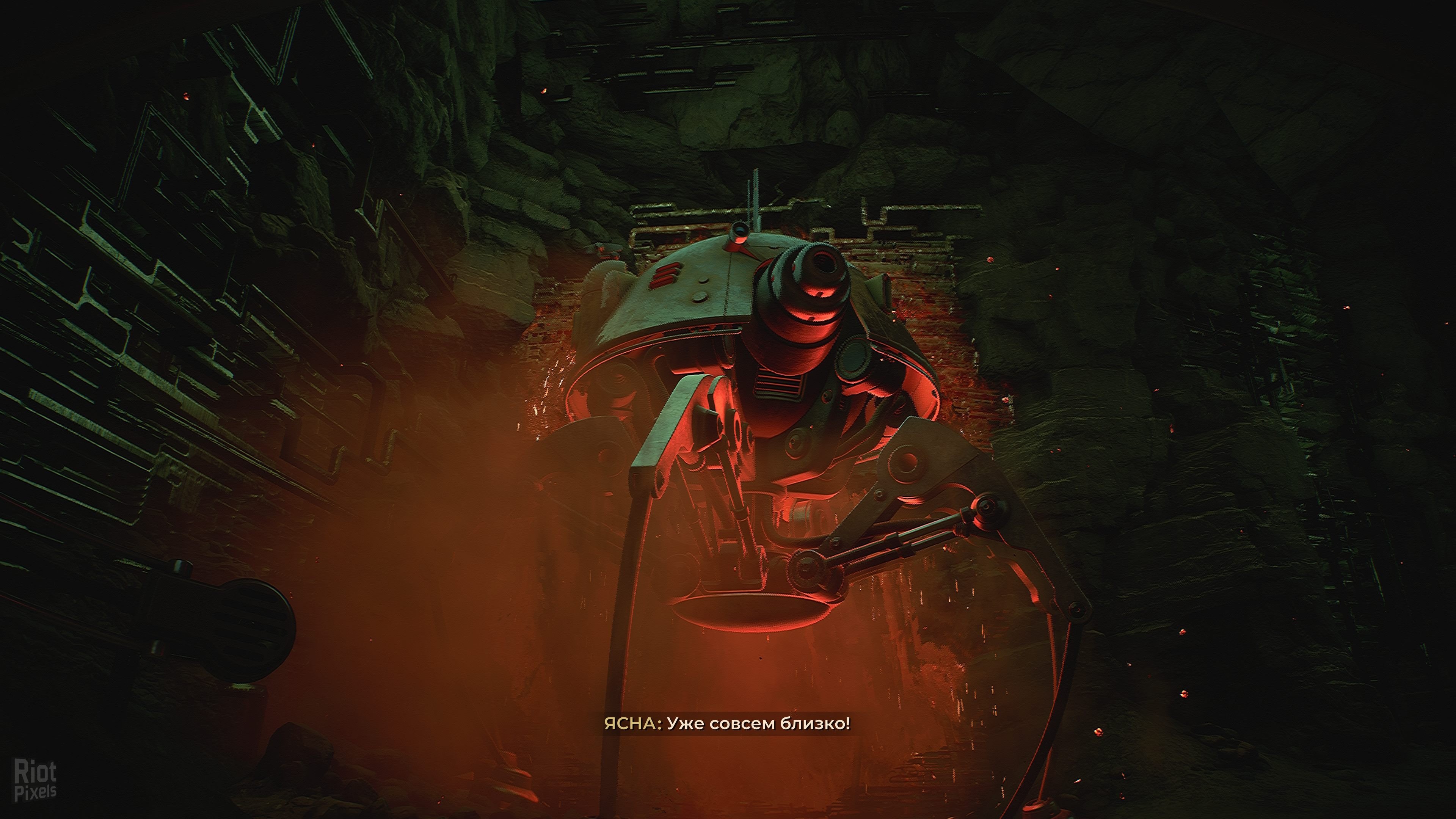 [15]-The Invincible: Deluxe Edition, v1.6 (v44.494 CL_54877) + Bonus Content + Windows 7 Fix Download-HohohoGames