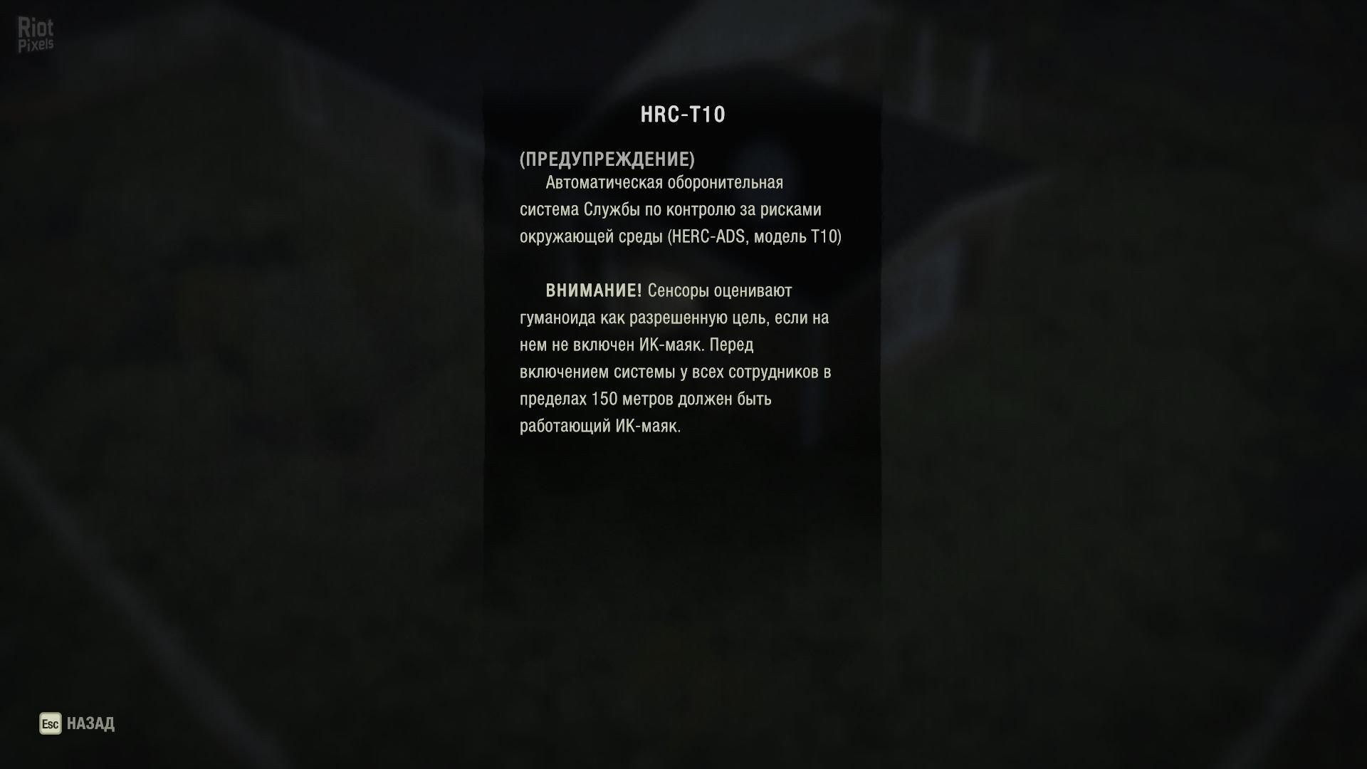 [12]-The Last Stand: Aftermath – v1.2.0.485 (Anniversary Update) Download-HohohoGames