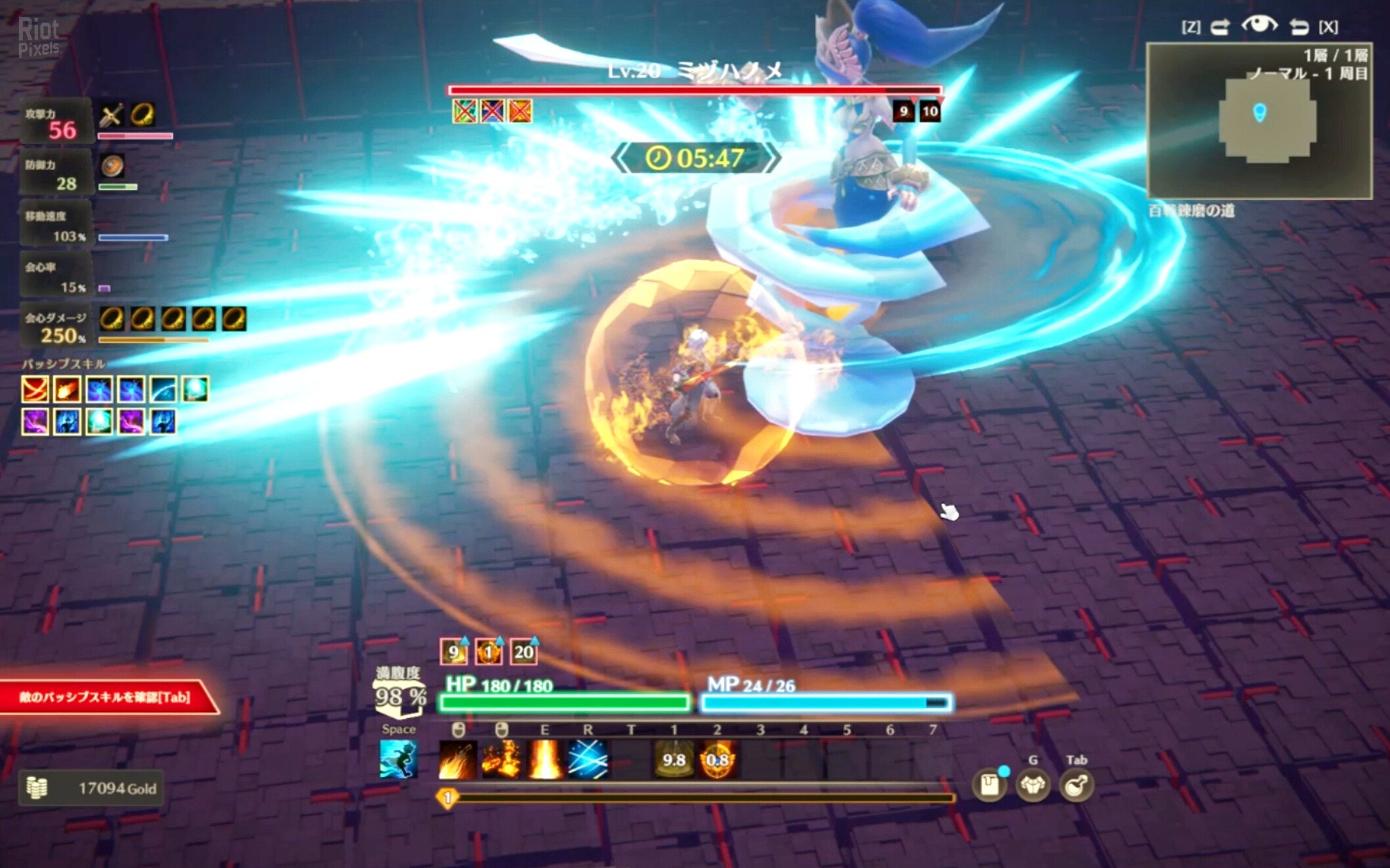 [9]-MISTROGUE: Mist and the Living Dungeons Download-HohohoGames