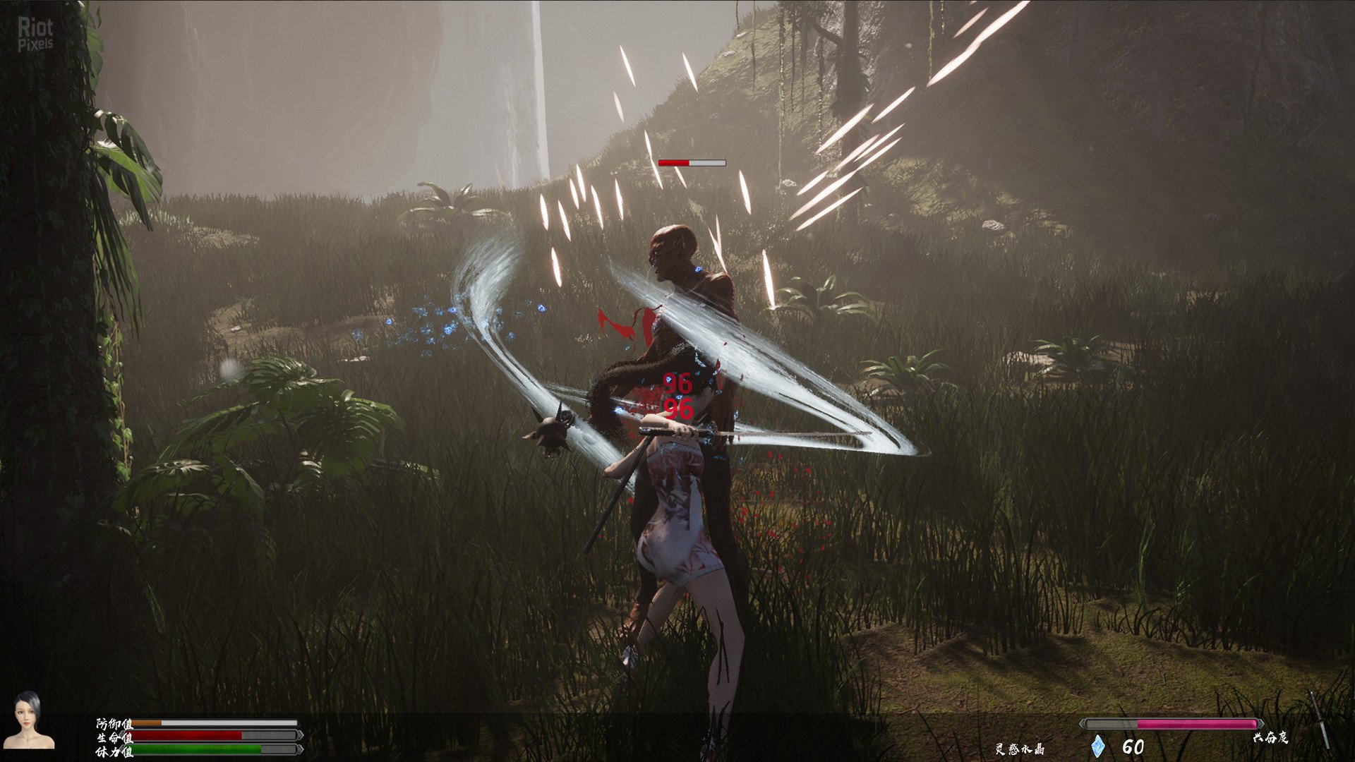[11]-Princess&Blade – v0.95.6 Download-HohohoGames