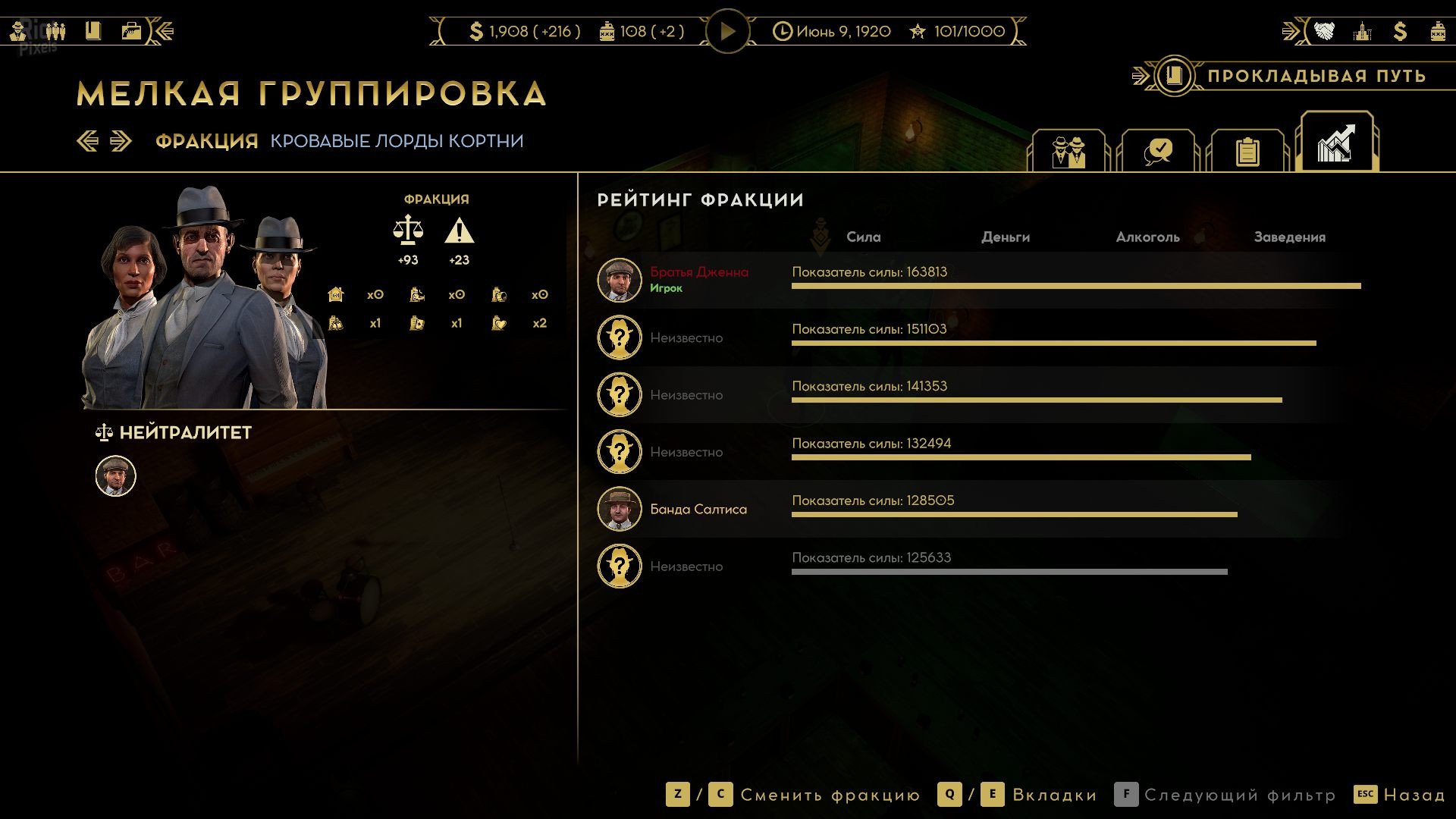 [2]-Empire of Sin: Deluxe Edition – v1.06 (Precinct Update) + 4 DLCs Download-HohohoGames