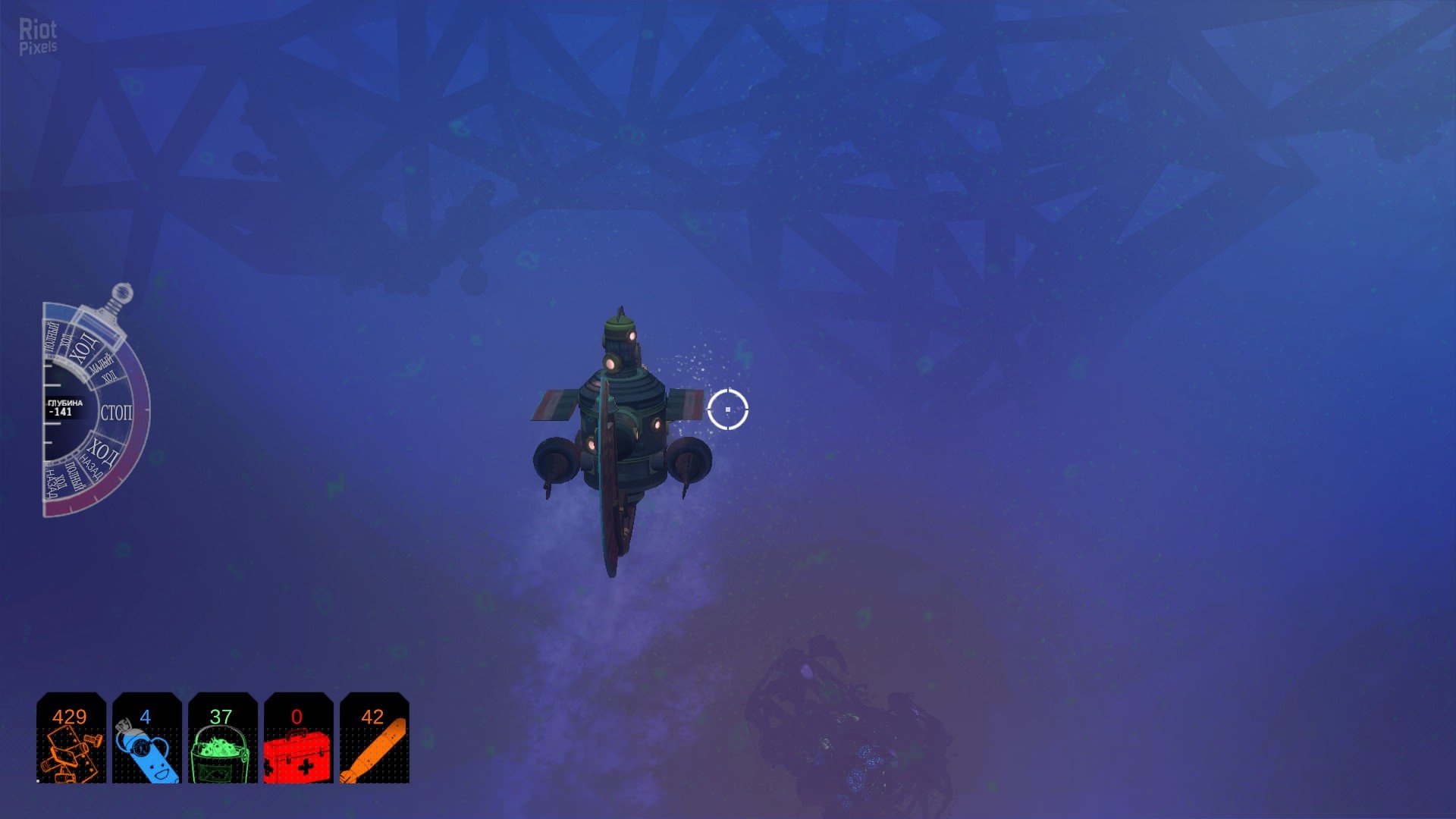 [4]-Diluvion: Resubmerged – v1.2.33 + 2 DLCs + Bonus Download-HohohoGames