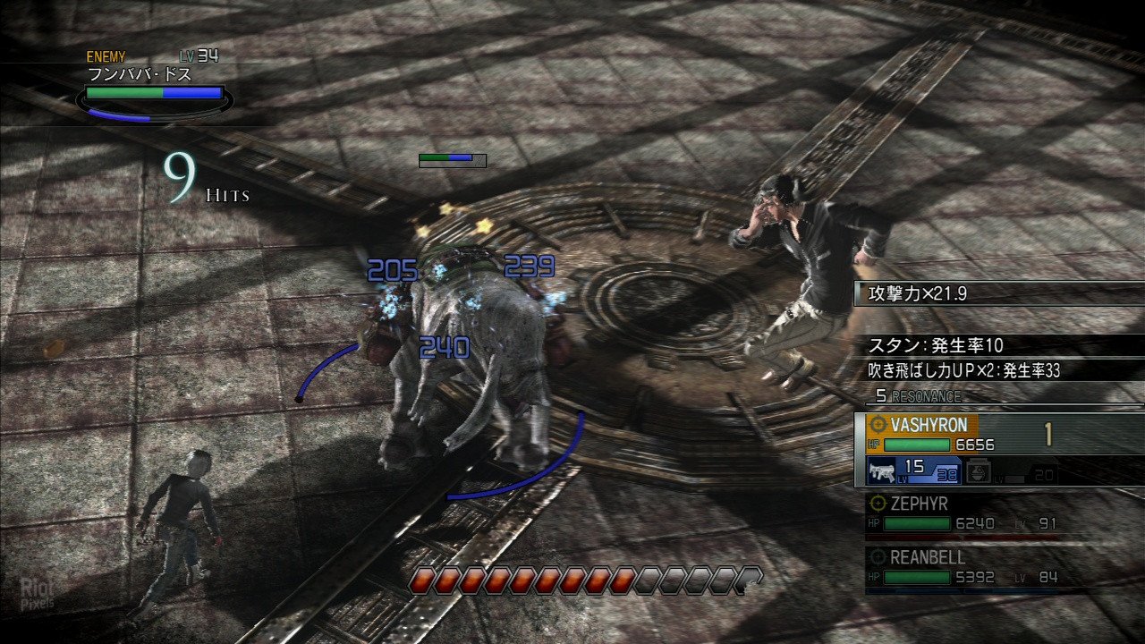 [14]-Resonance of Fate – 4K/HD Edition Download-HohohoGames
