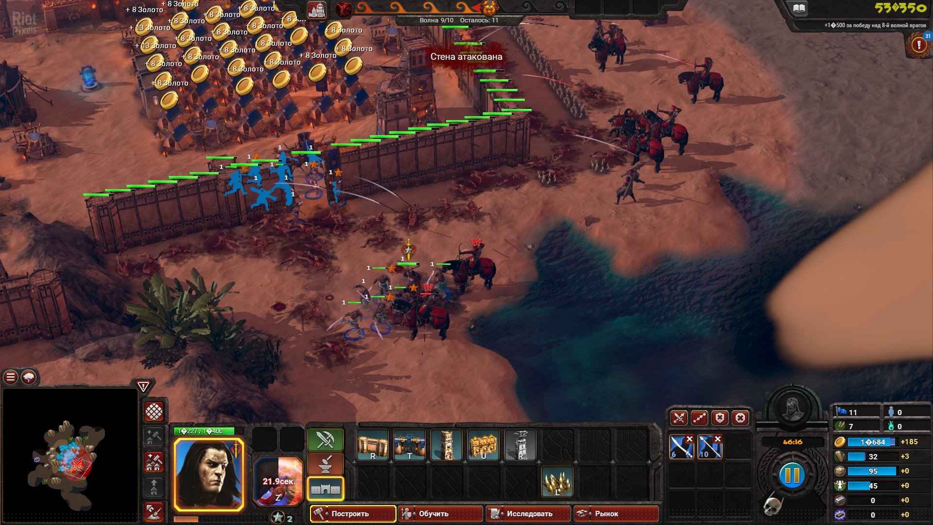 [16]-Conan Unconquered – v1.143.703634 (Belit’s Fury) Download-HohohoGames