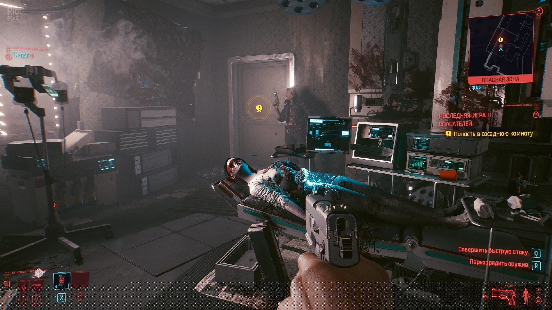 [4]-Cyberpunk 2077: Ultimate Edition – v2.1 + All DLCs + Bonus Content + REDmod Download-HohohoGames