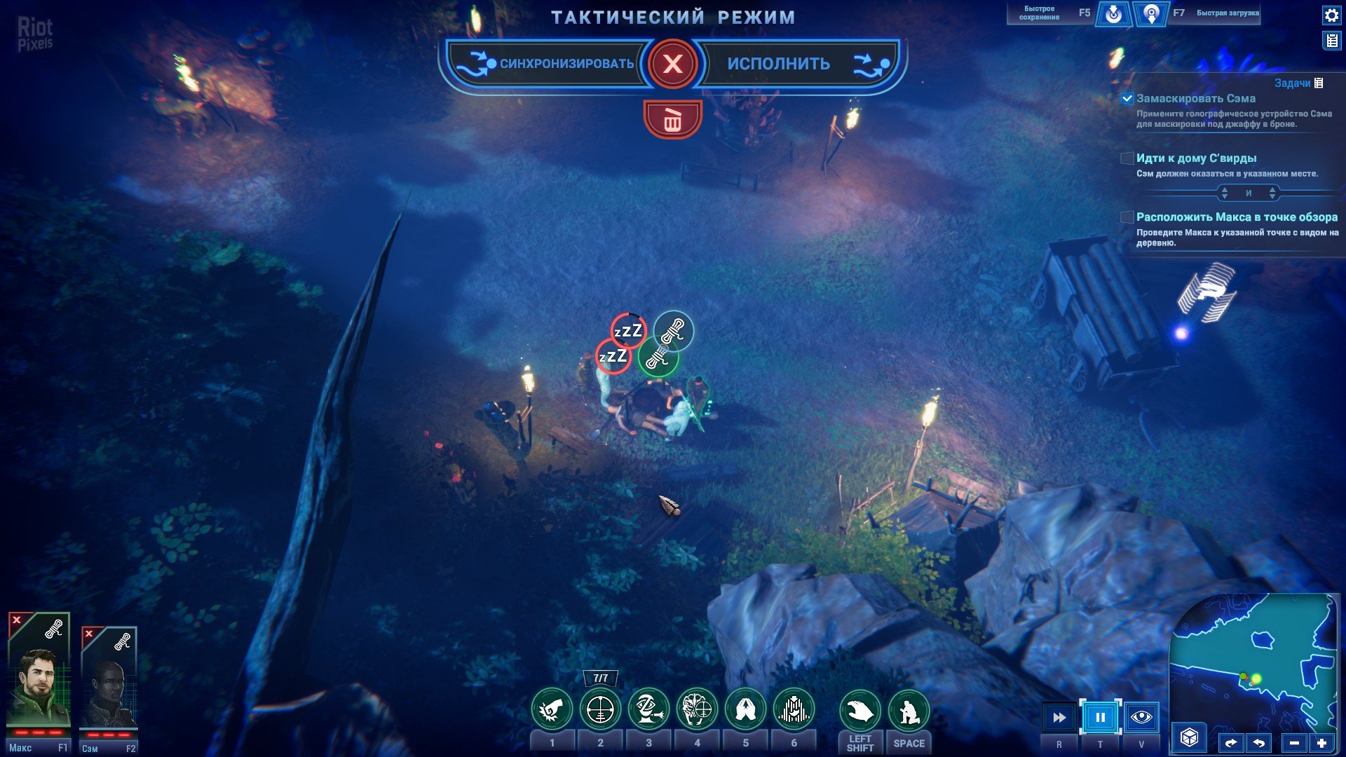 [3]-Stargate: Timekeepers – v1.02.59 (Season One – Part Two Update) Download-HohohoGames