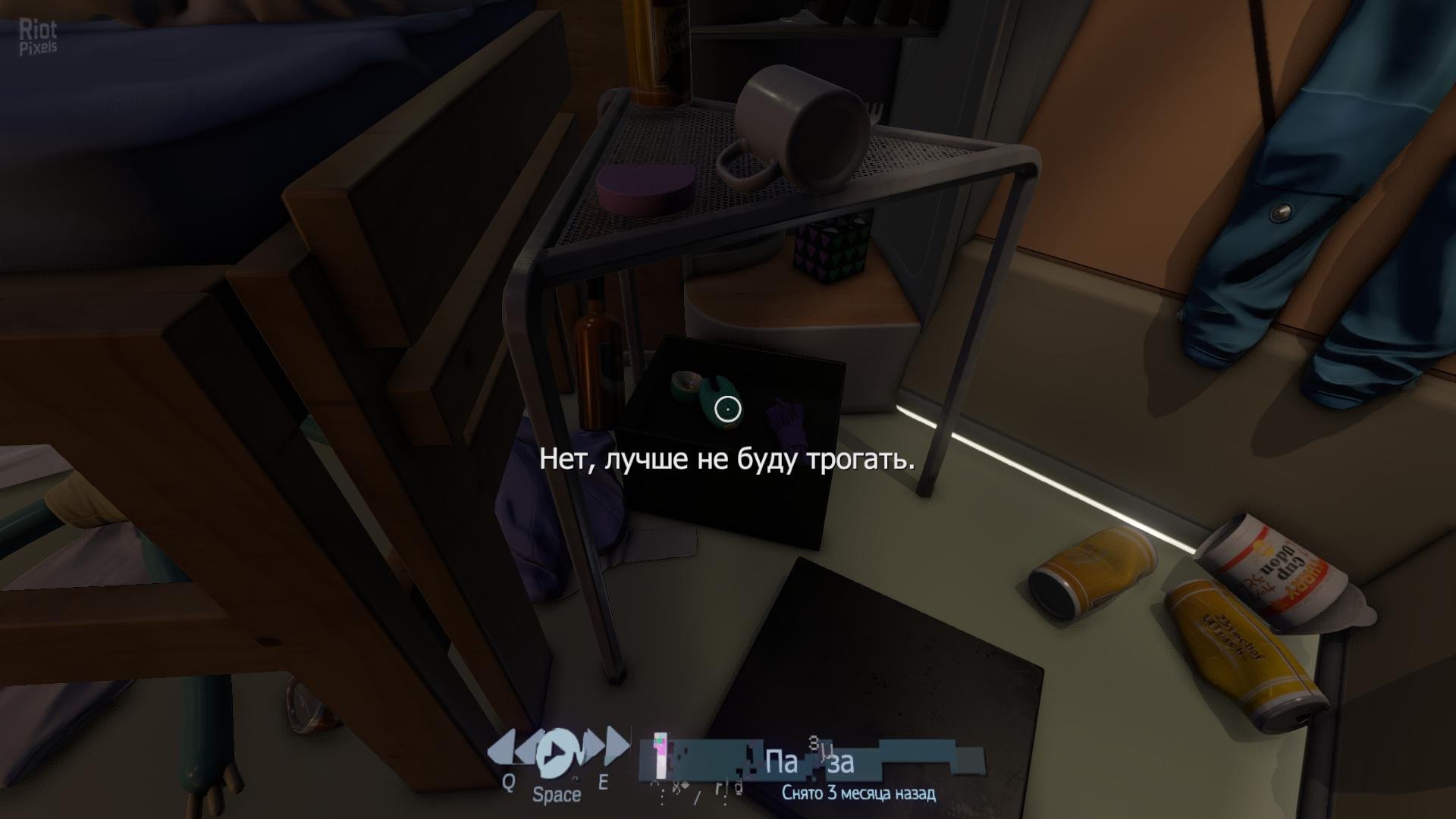 [9]-Tacoma Download-HohohoGames
