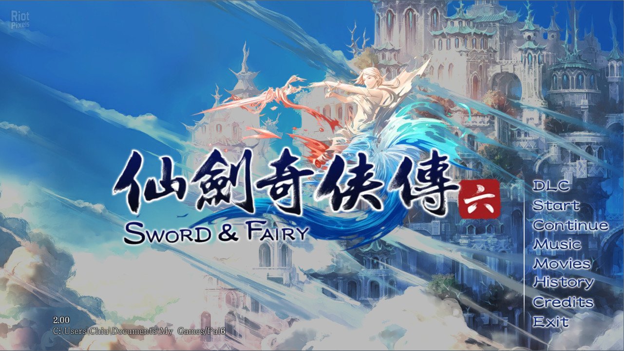[5]-Chinese Paladin: Sword and Fairy 6 Download-HohohoGames