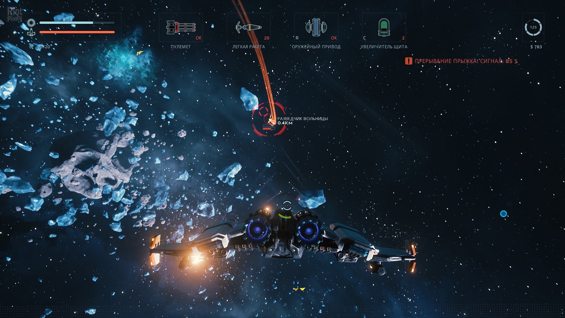 [3]-EVERSPACE Download-HohohoGames