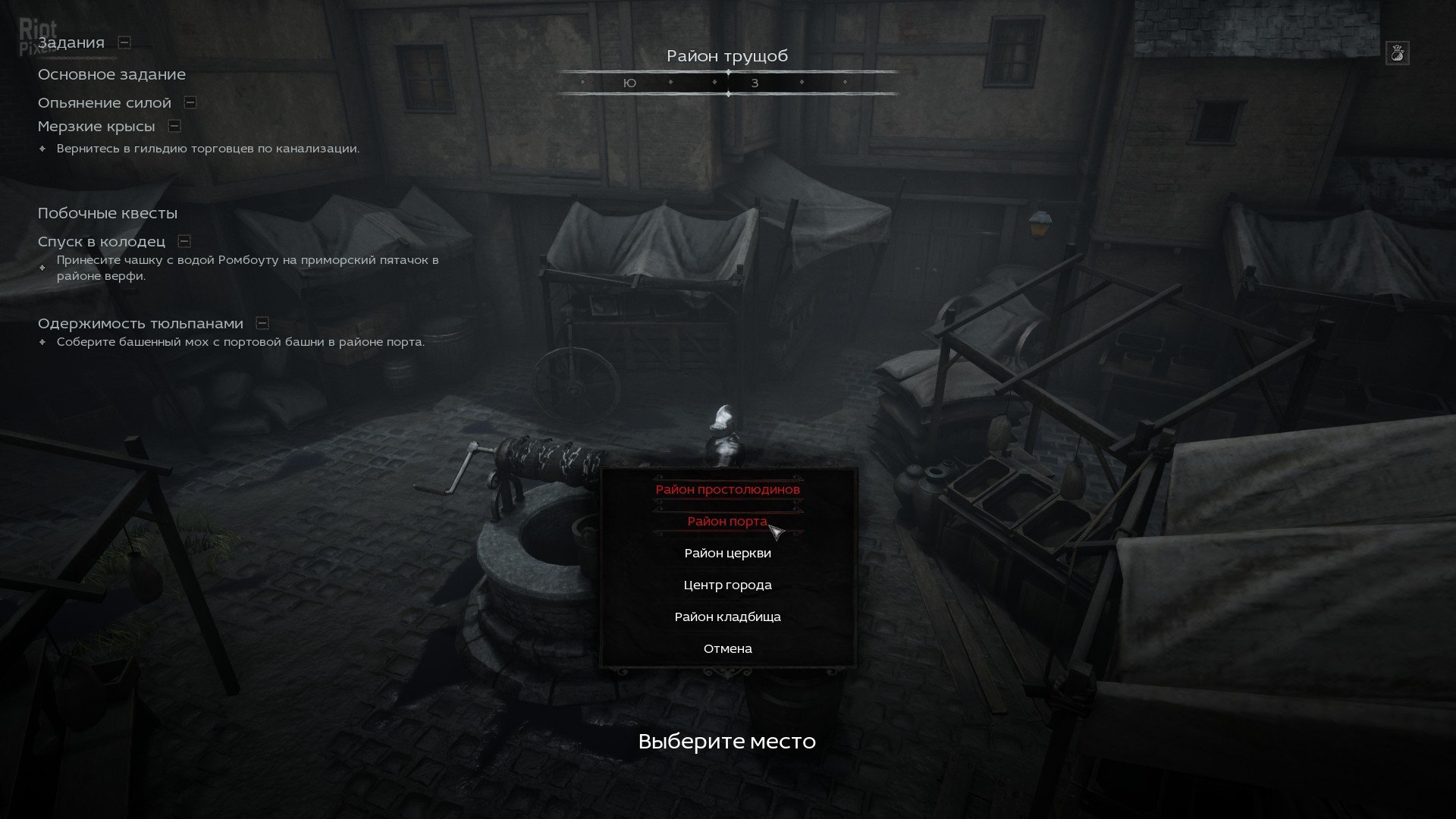 [8]-Black Legend – v0.1.753 Download-HohohoGames