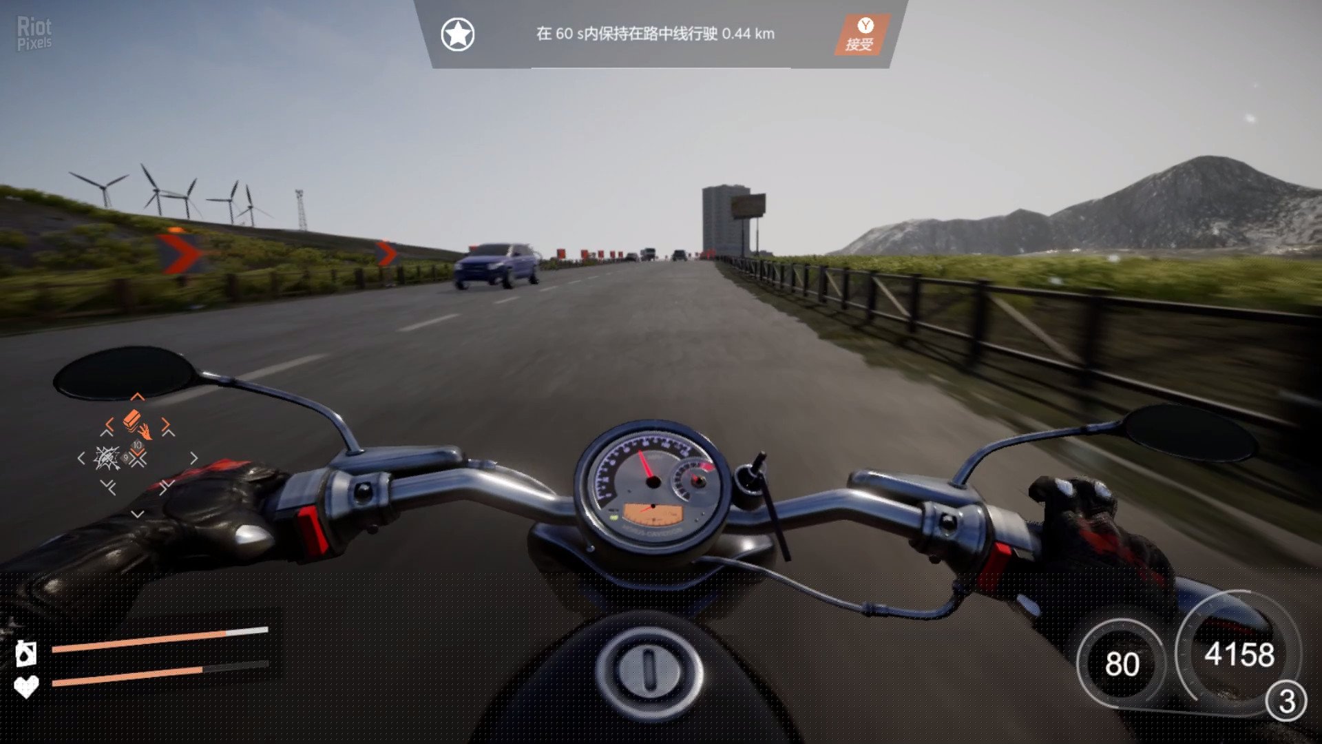 [8]-Just Ride: Apparent Horizon – v11.11 Download-HohohoGames