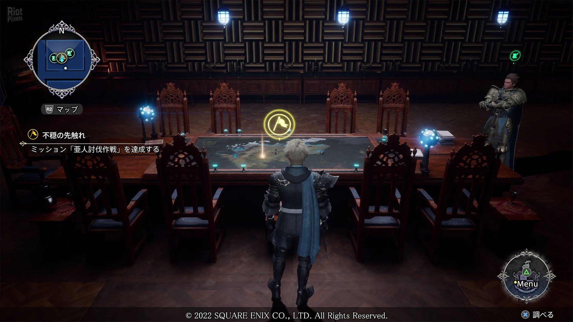 [14]-The DioField Chronicle – v1.1.0 + Switch Emulators Download-HohohoGames