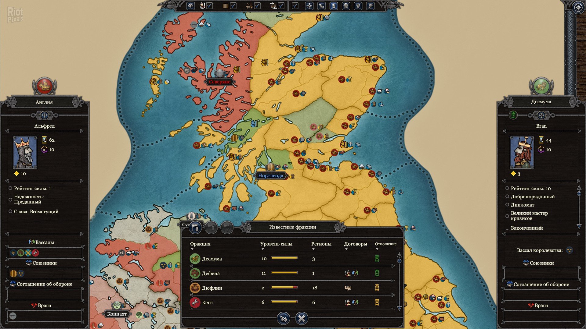 [2]-A Total War Saga: Thrones of Britannia – v1.2.3 Build 13348.2970280 + DLC Download-HohohoGames