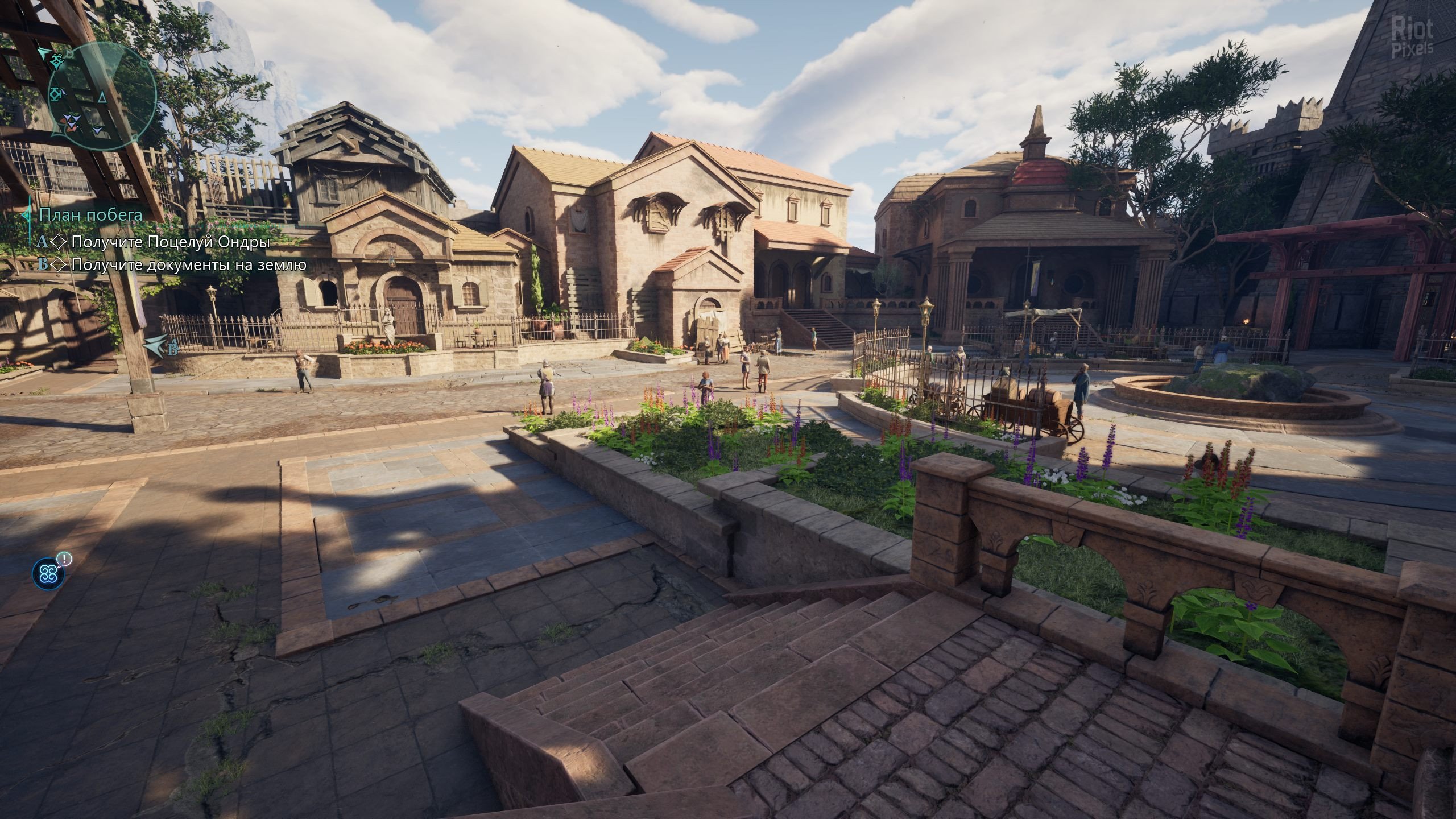 [13]-Avowed: Premium Edition – v1.2.5.0 + 2 DLCs/Bonuses Download-HohohoGames
