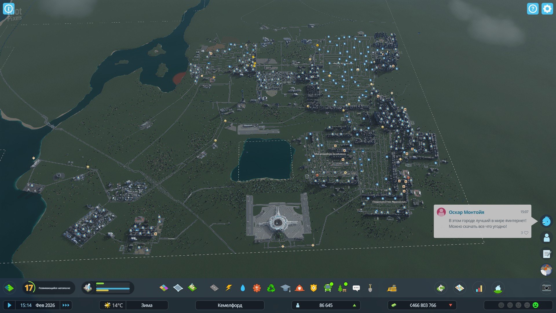 [8]-Cities: Skylines II – v1.2.5f1 + 16 DLCs + Bonus OSTs Download-HohohoGames