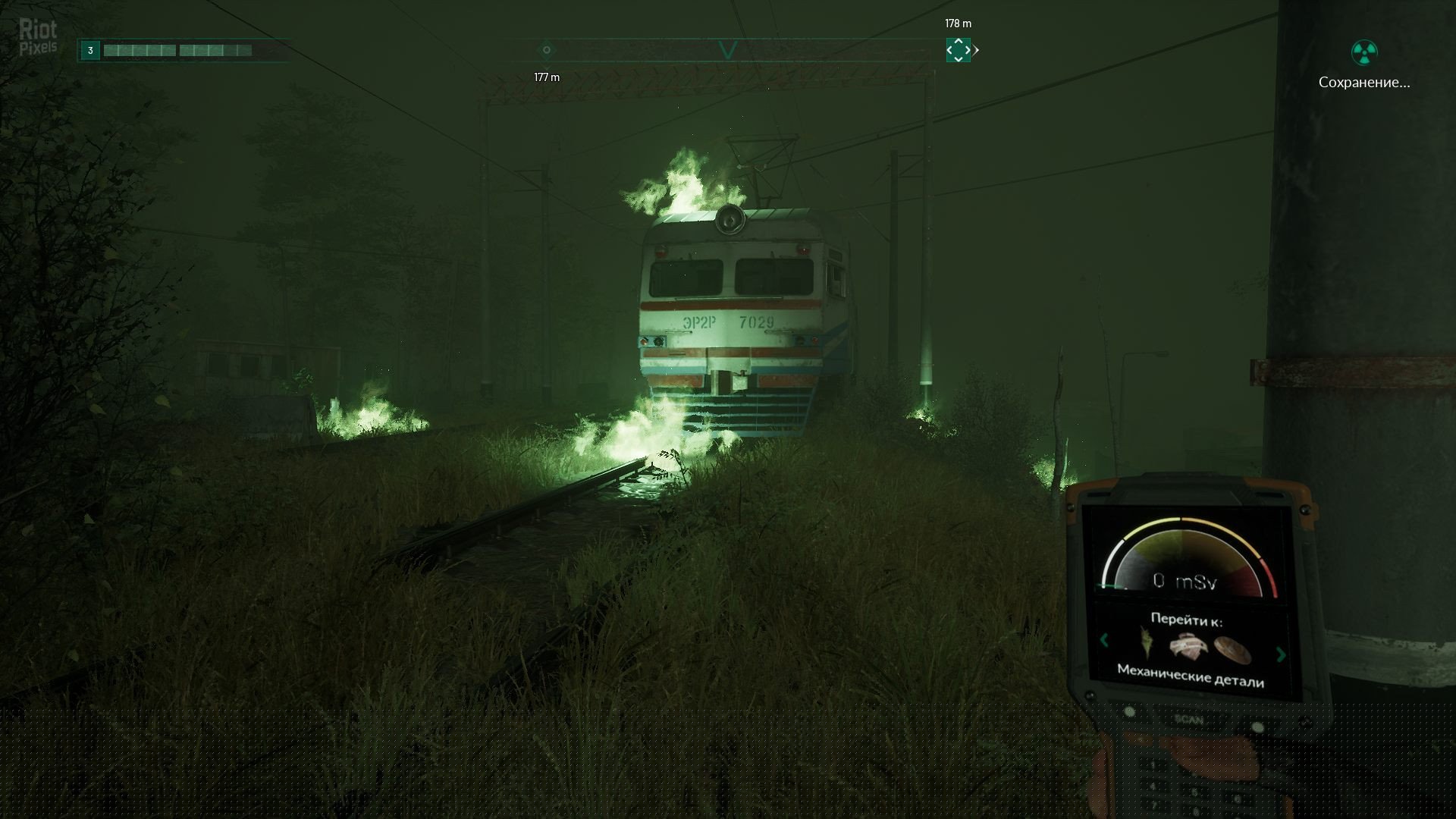 [2]-Chernobylite: Complete Edition – v49411 + 11 DLCs/Bonuses Download-HohohoGames