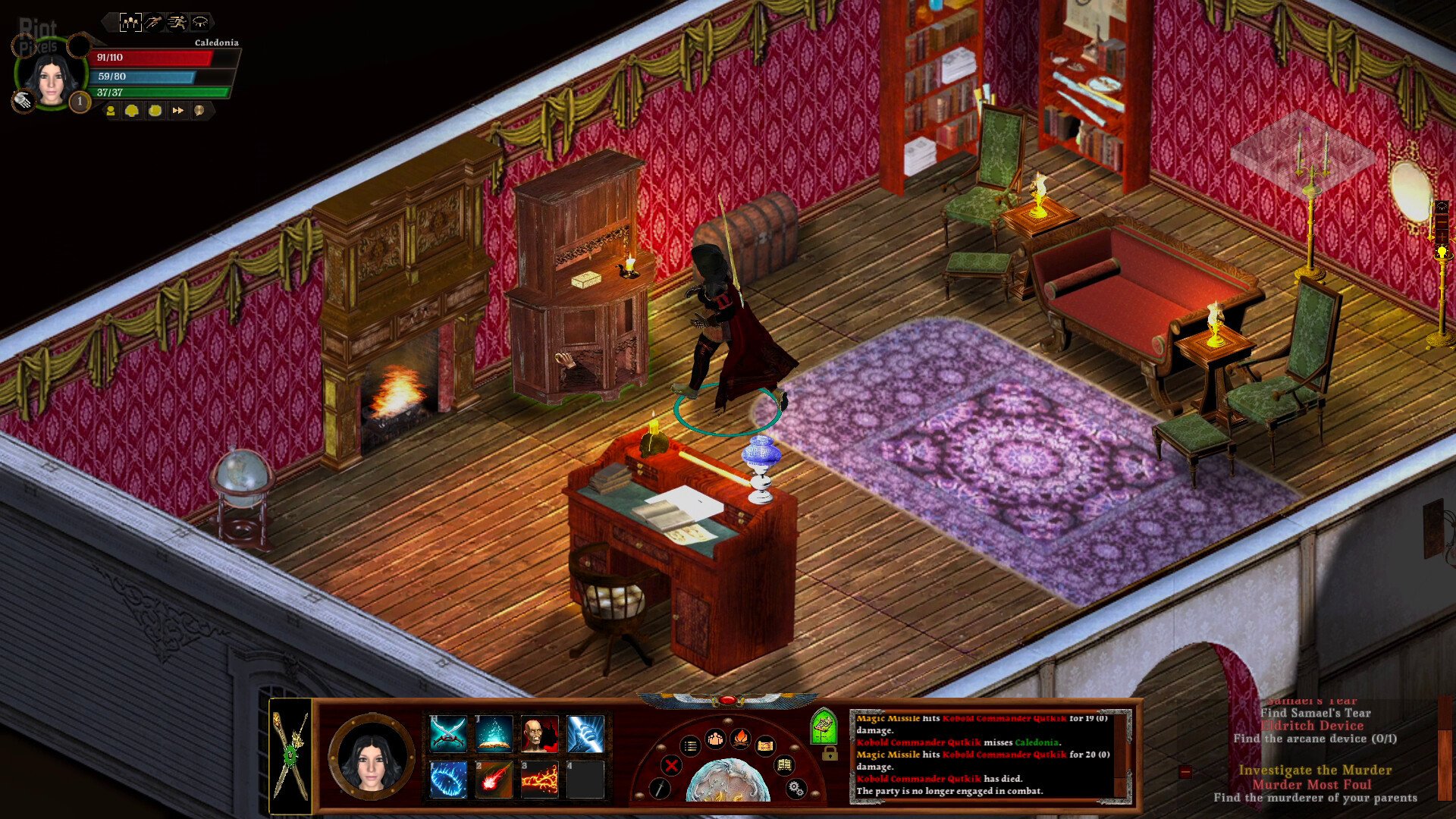 [13]-Passageway of the Ancients, v1.2 Download-HohohoGames