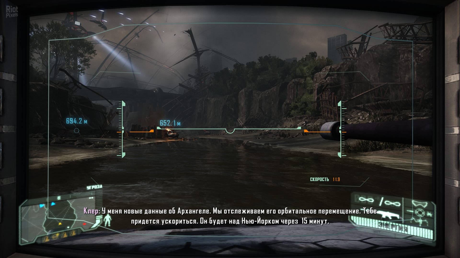 [6]-Crysis 3 Remastered – Build 9460220 (Denuvoless) + Windows 7 Fix Download-HohohoGames