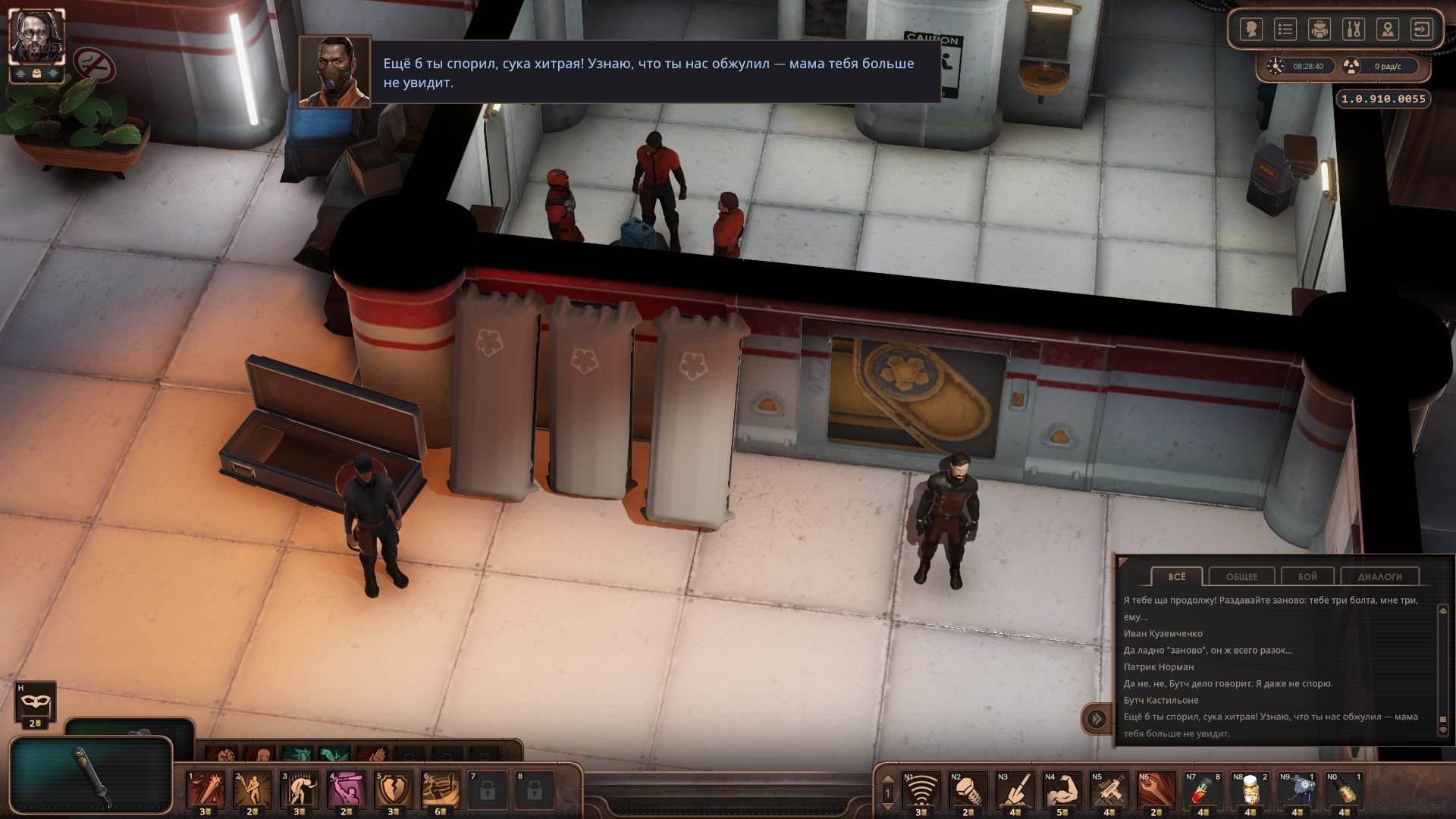 [11]-Encased: A Sci-Fi Post-Apocalyptic RPG – Supporter Pack Edition – v1.3.1329.1111 (Patch 3) + 3 DLCs + Bonus Soundtrack Download-HohohoGames