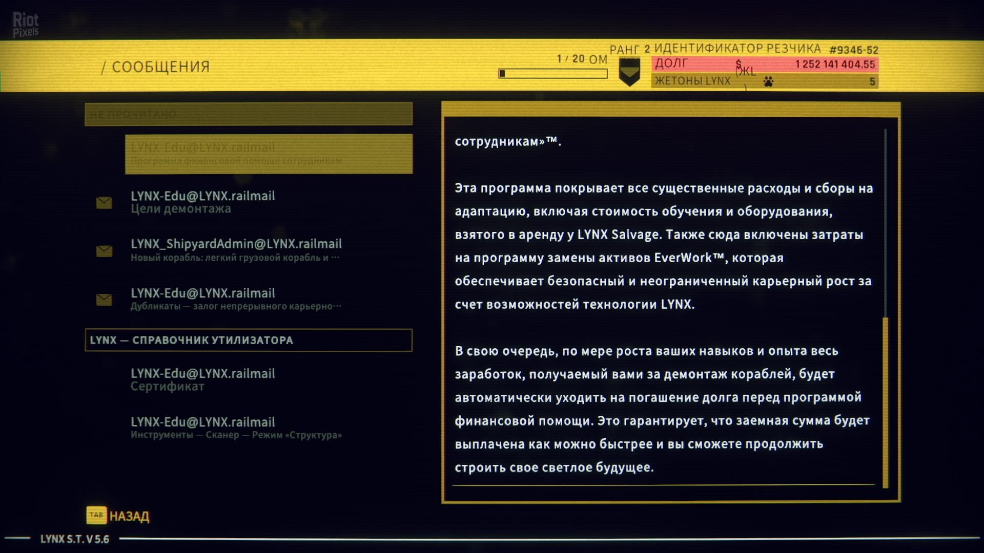 [10]-Hardspace: Shipbreaker – v1.0.1242471 Release Download-HohohoGames