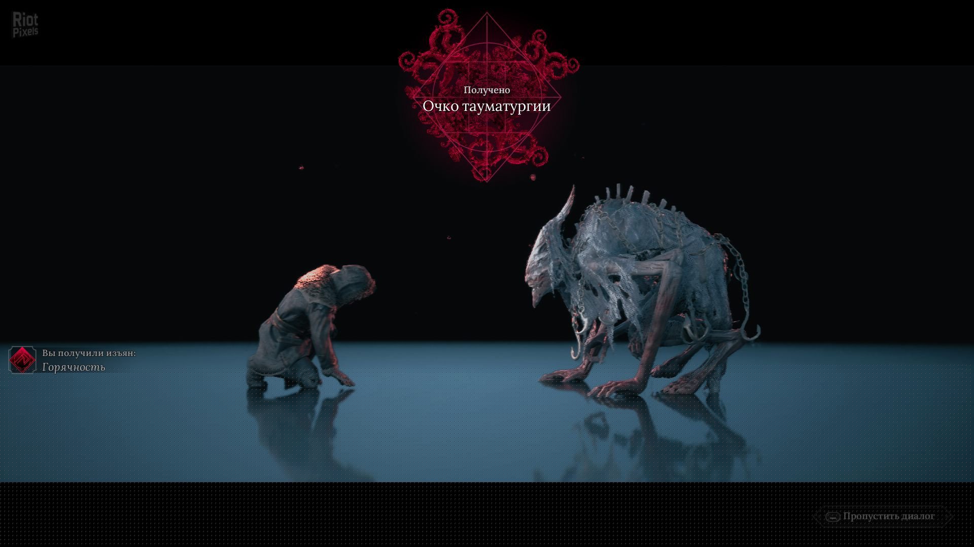 [6]-The Thaumaturge: Deluxe Edition – v70.100 + 2 DLCs/Bonus Content Download-HohohoGames