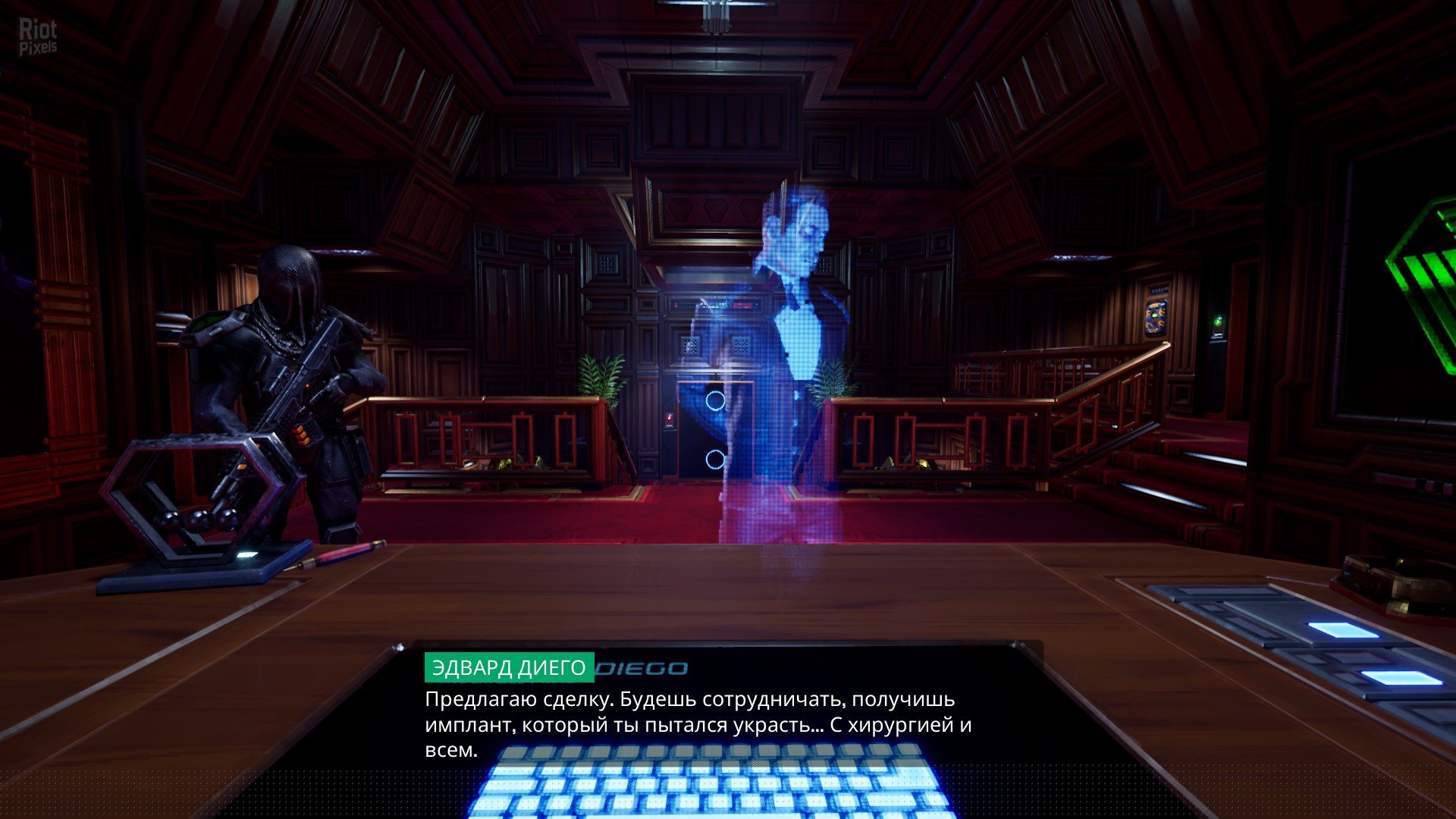 [10]-System Shock (Remake) – v1.2.18830 + Bonus Content Download-HohohoGames