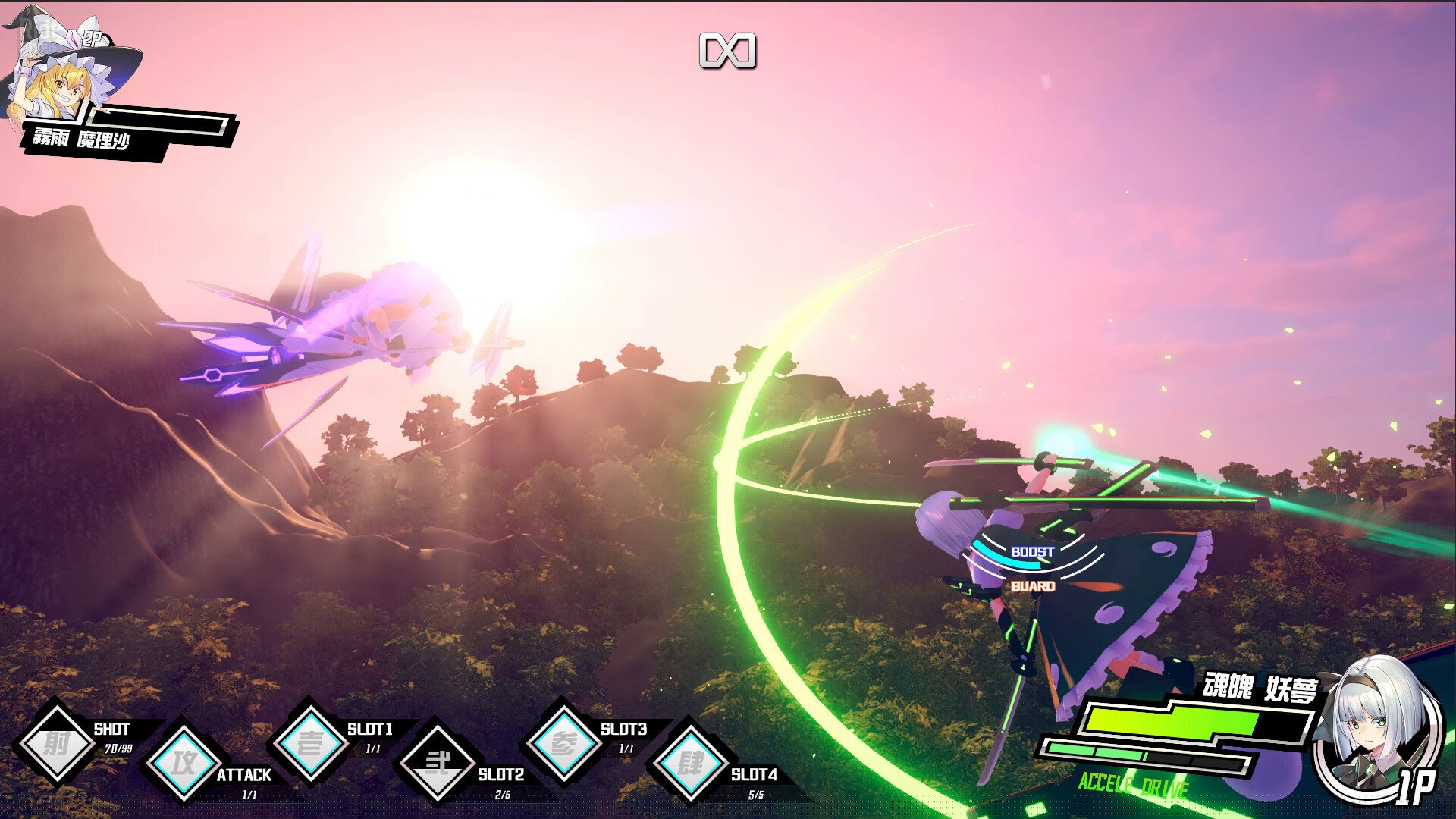 [7]-Valkyrie of Phantasm – v1.04 Download-HohohoGames