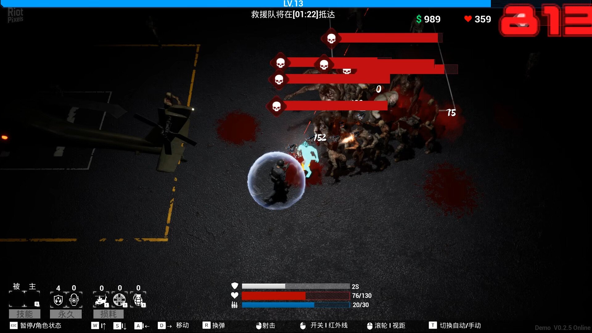 [7]-FALL – v0.1.1 + Windows 7 Fix Download-HohohoGames