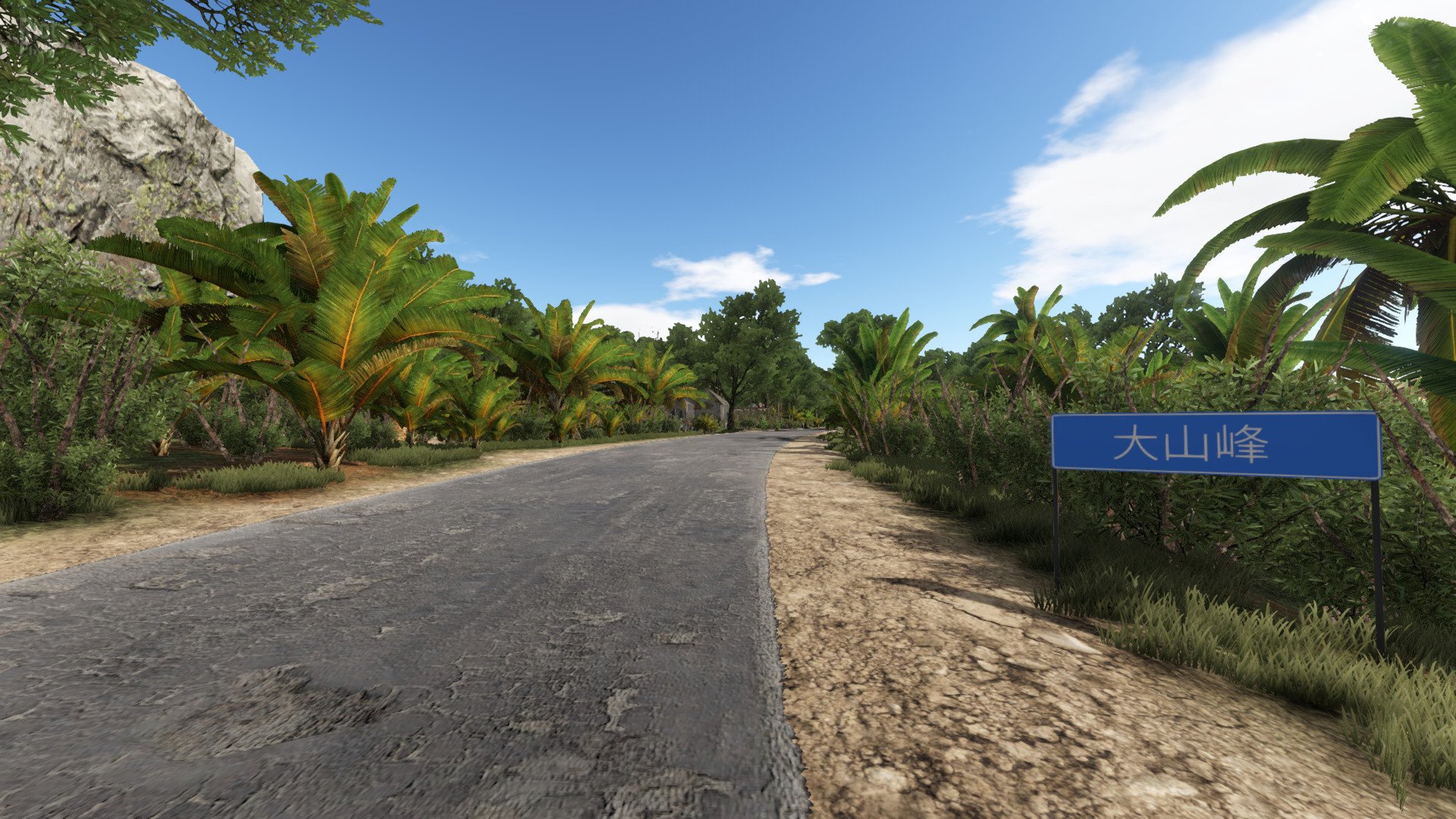 [16]-Bus World – v2.00 + Crackfix Download-HohohoGames